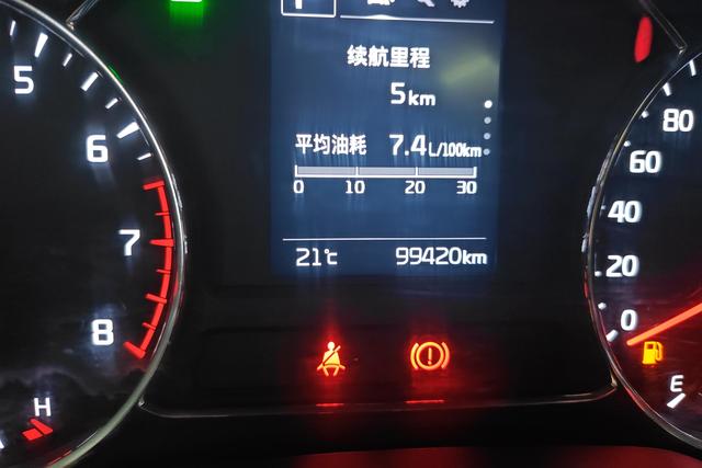 Kia K3 2016 1.6 L ATGLS — фото 14