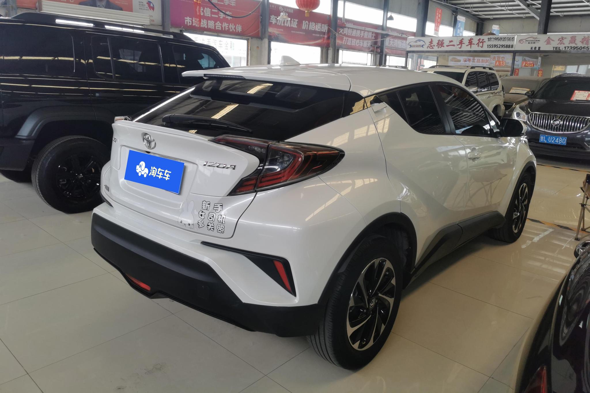 Toyota Izoa 2020 2.0L