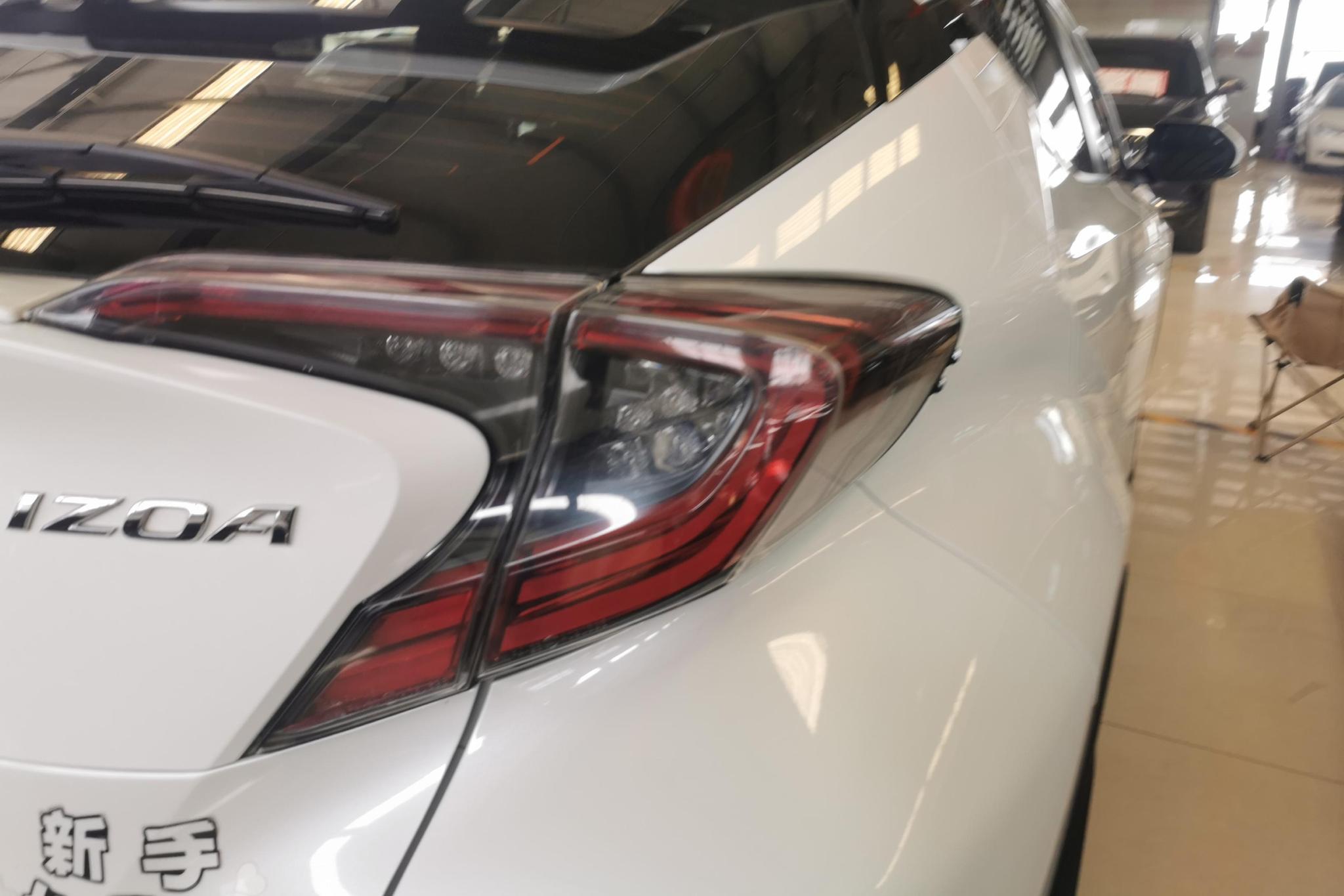 Toyota Izoa 2020 2.0L