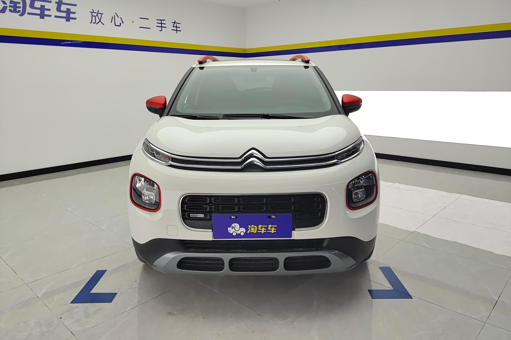 Citroen C4 AIRCROSS 2018 350THP AT