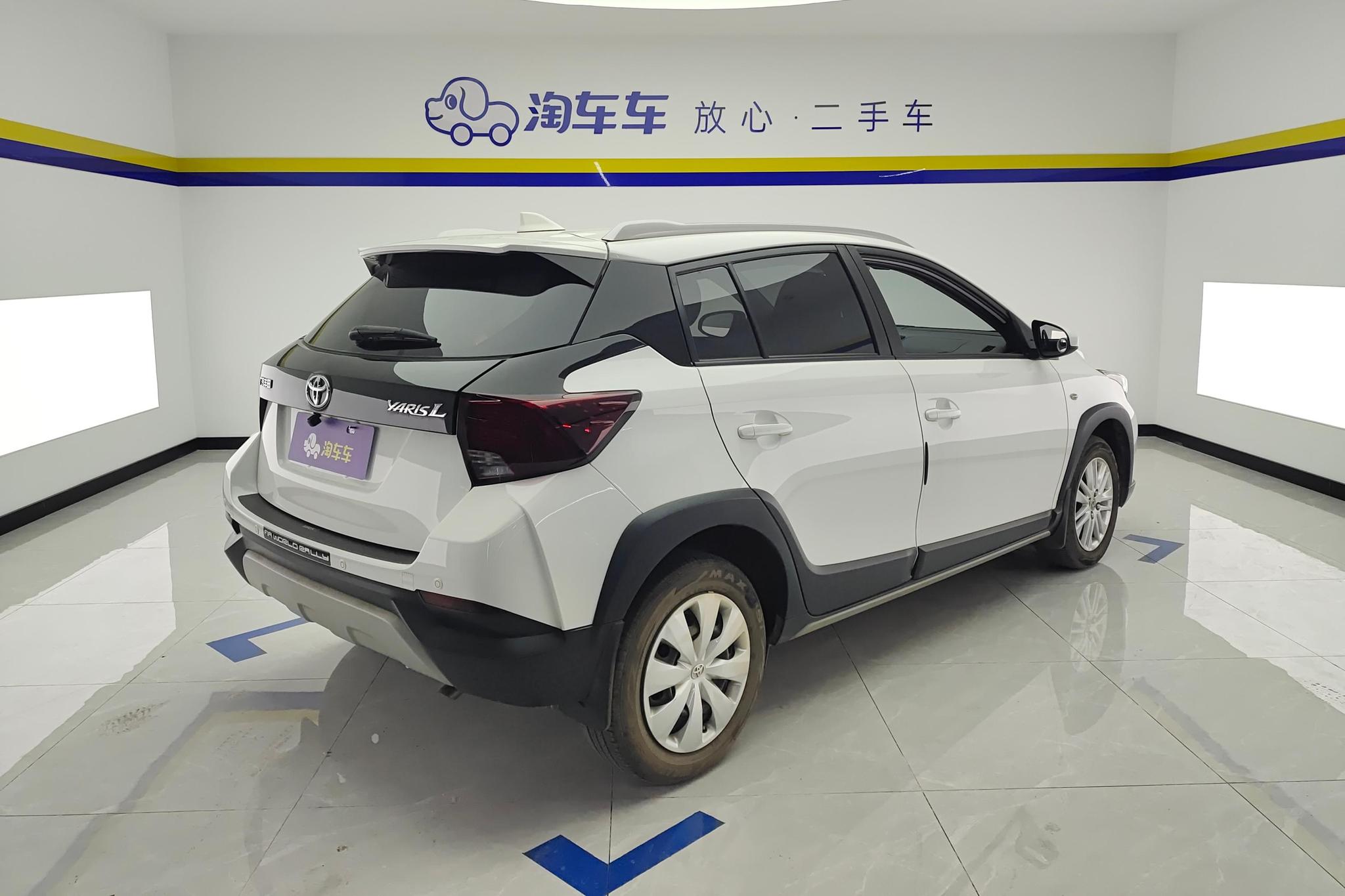 Toyota Yaris L Zhixuan YARIS L 2021 1.5L CVT Lead