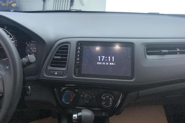 Honda XR-V 2020 1.5 L CVT — фото 13