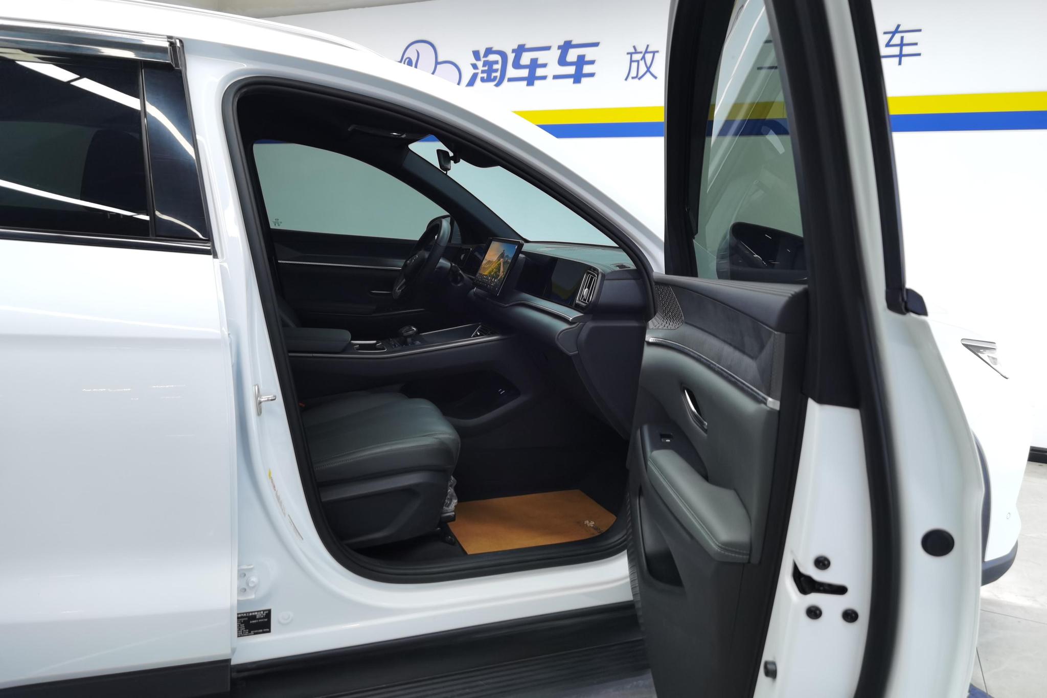 BYD Song Pro DM Pro DM 2025 Smart Drive DM-i 75KM Lead