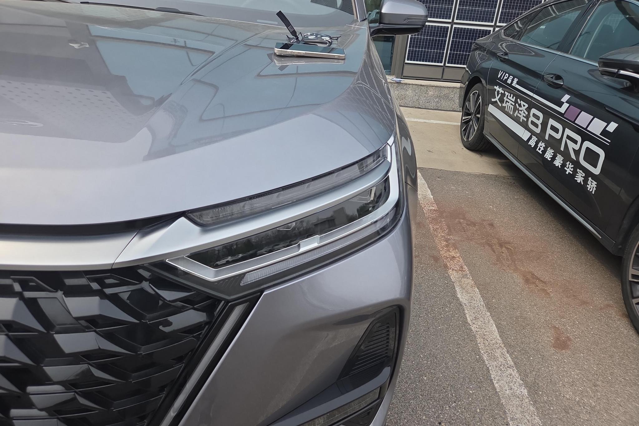 Chery 8 PRO 2025 290T Luxury