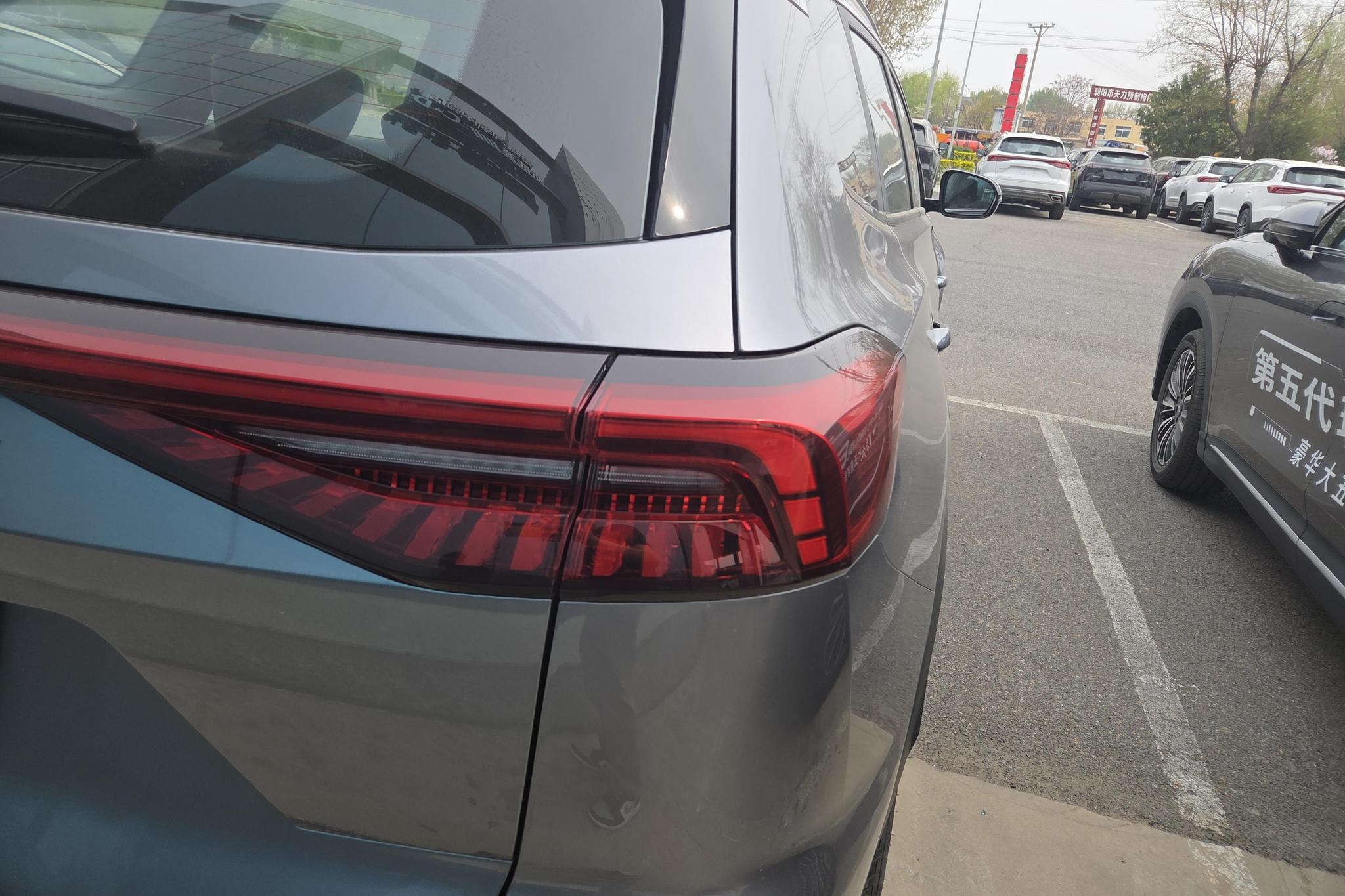 Chery 8 PRO 2025 290T Luxury
