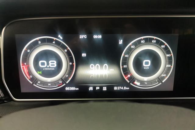 Hongqi HS5 2019 2.0 T 4 WD — фото 13