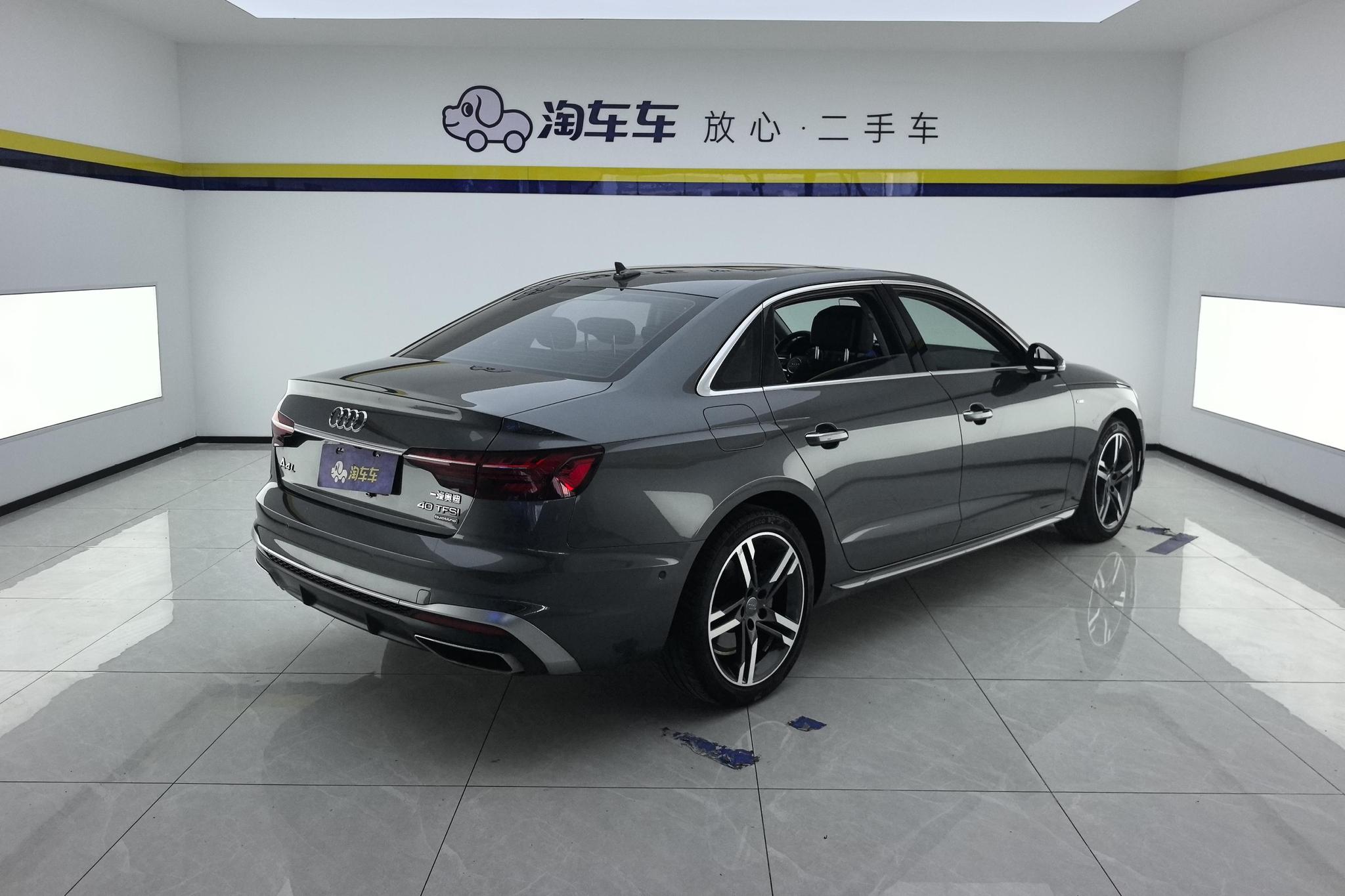 Audi A4L 2020 40 TFSI Luxury