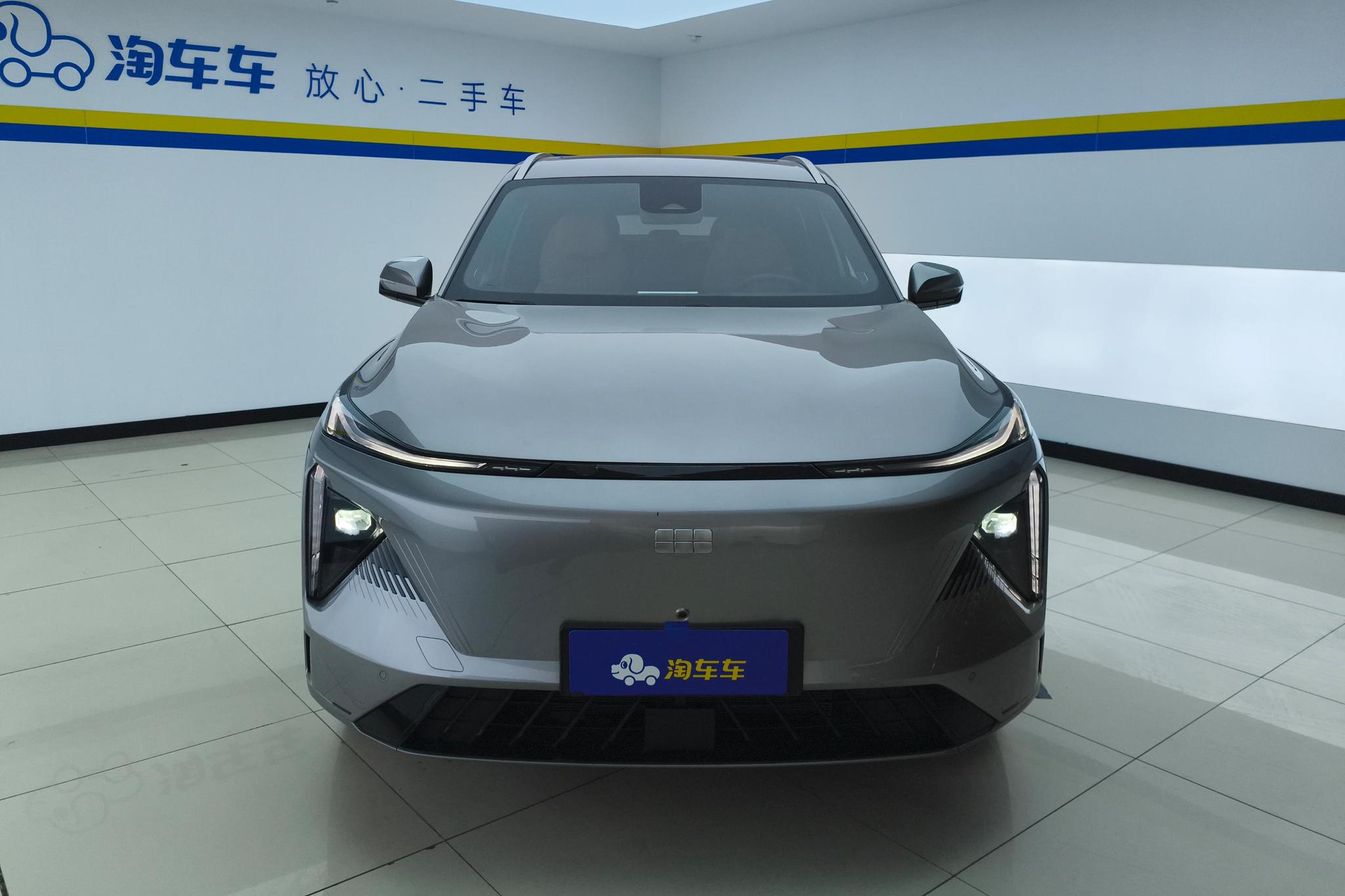 Geely Galaxy Galaxy L7 L7 2023 1.5T DHT 115km
