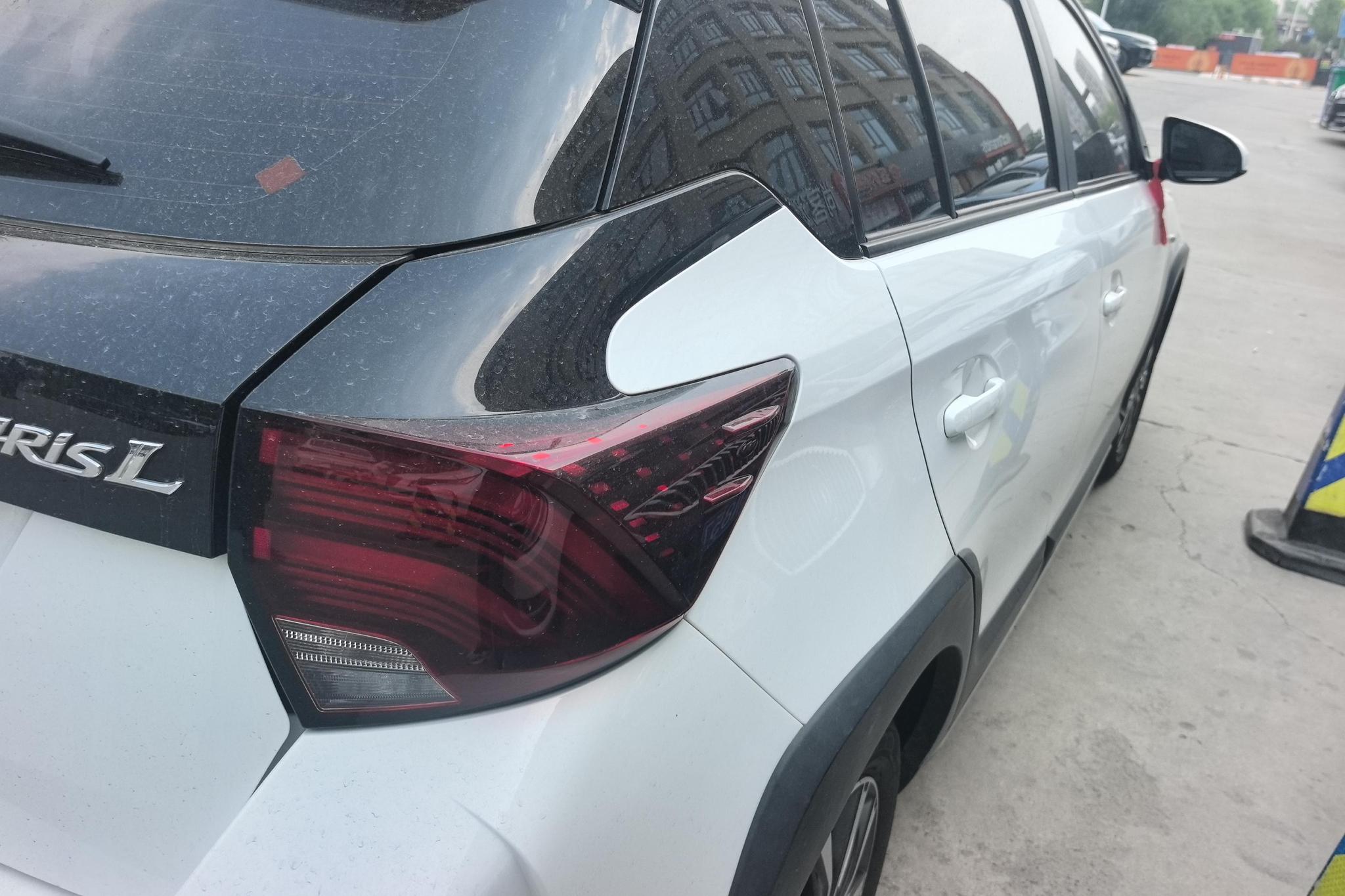 Toyota Yaris L Zhixuan YARIS L 2020 X 1.5L CVT Luxury
