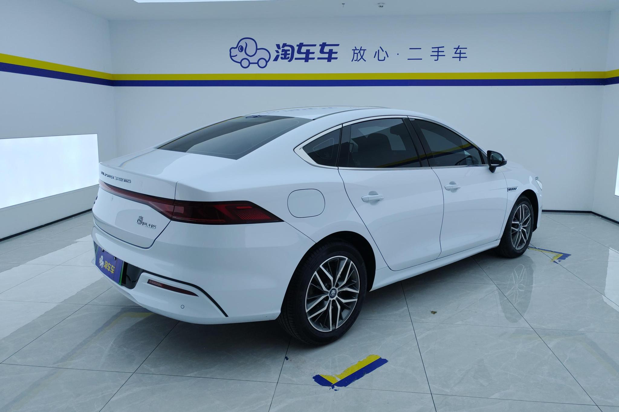 BYD Qin Plus DM-i PLUS DM 2021 DM-i 55KM Flagship