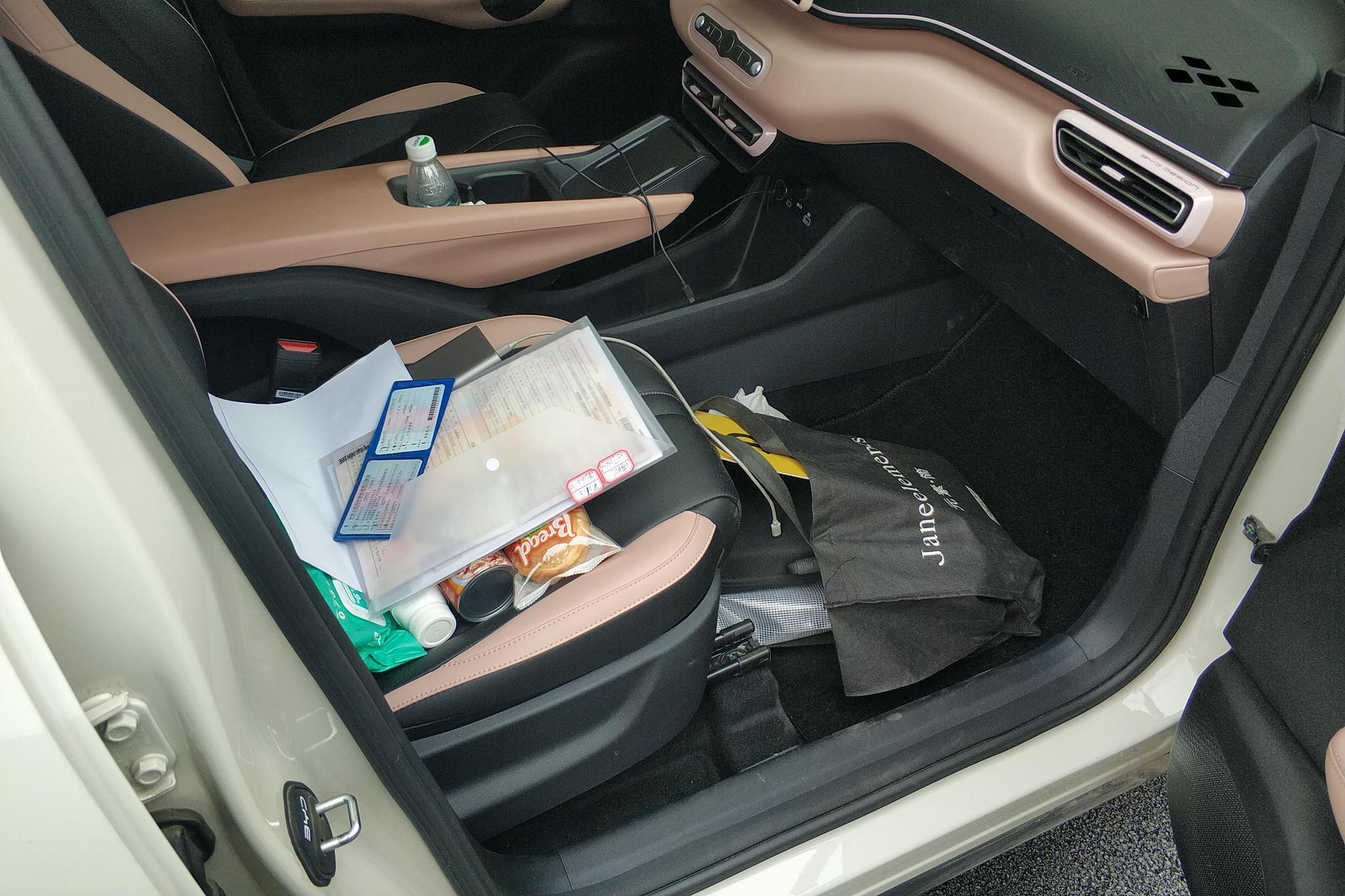 BYD Seagull 2025 Smart Drive 305KM Freedom