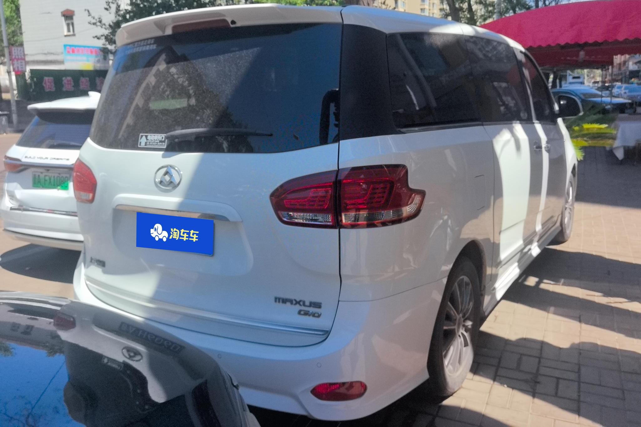 Maxus G10 2016 2.0T AT Luxury
