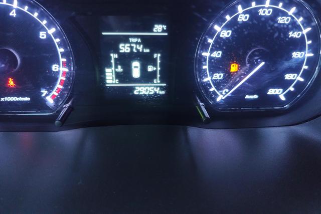 Changan Auchan X70 A 2019 1.5 L MTBase VI — фото 14