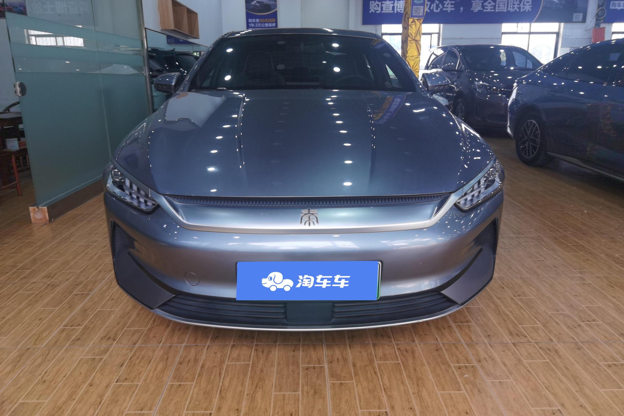BYD Qin Plus EV PLUS EV 2021 400KM Luxury