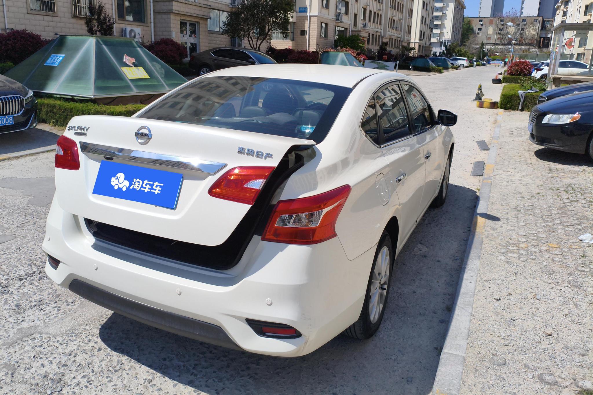 Nissan Sylphy 2022 1.6 XL CVT Luxury
