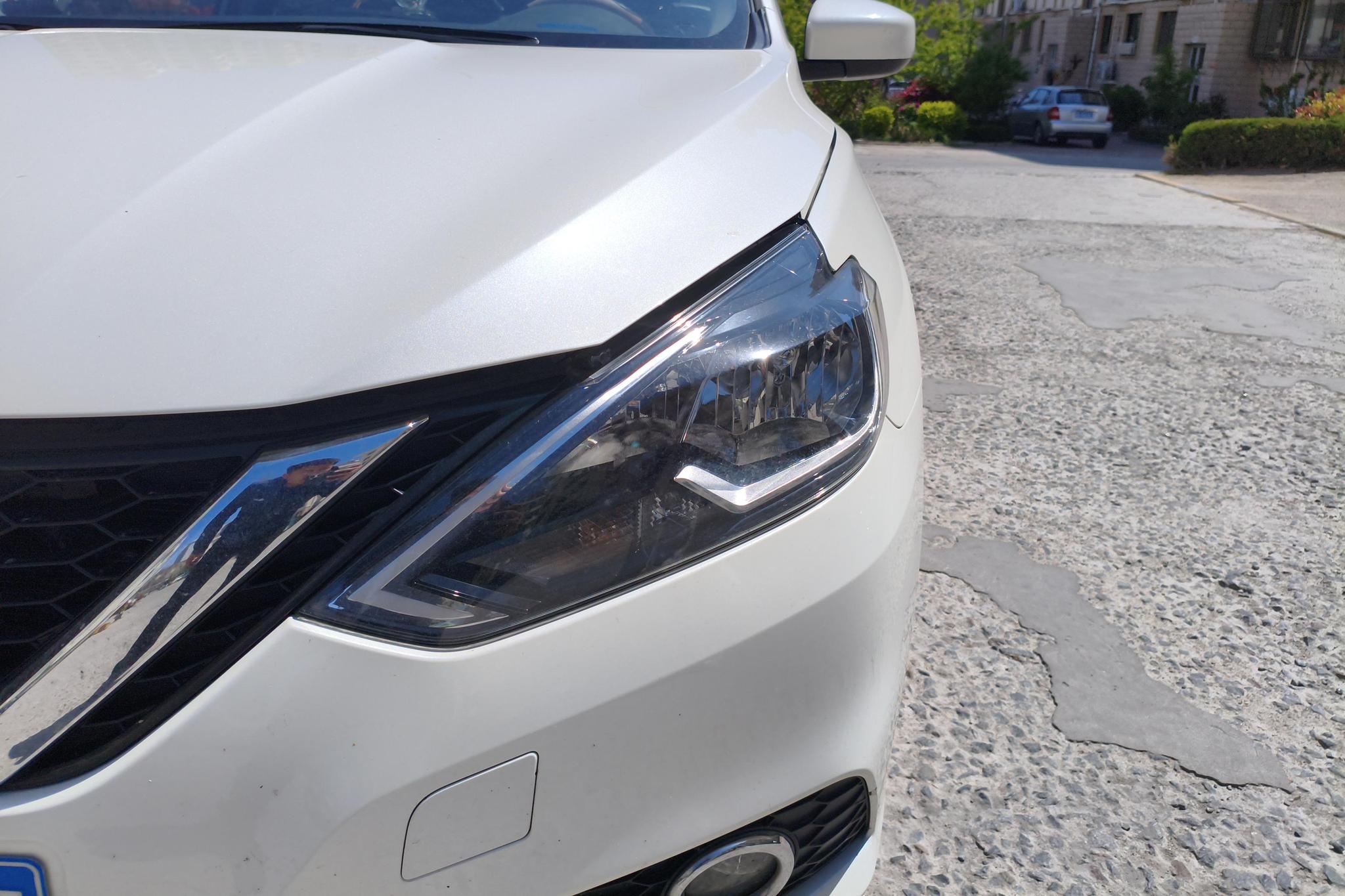 Nissan Sylphy 2022 1.6 XL CVT Luxury