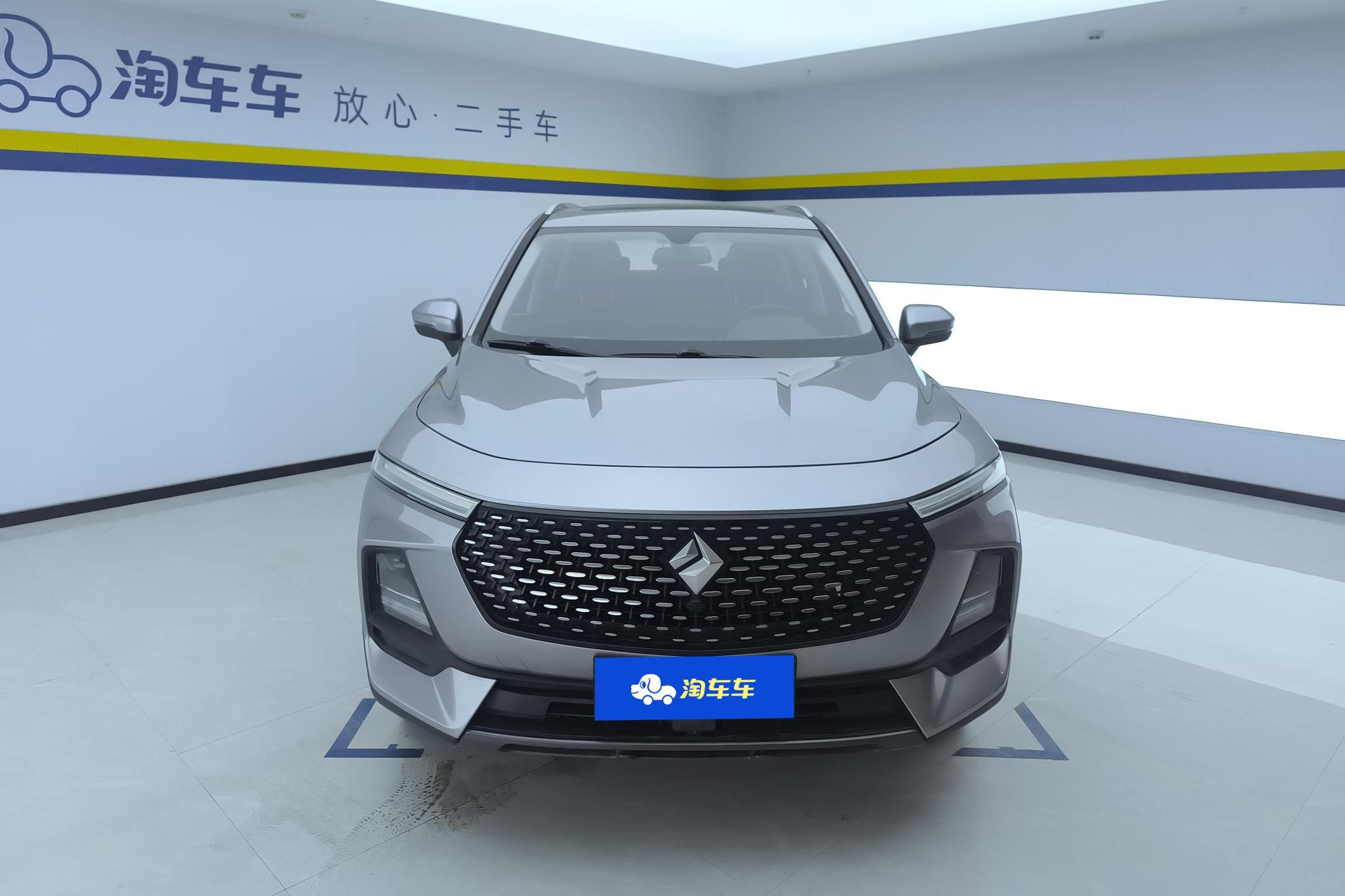 Baojun RS-5 2019 1.5T CVT Luxury V