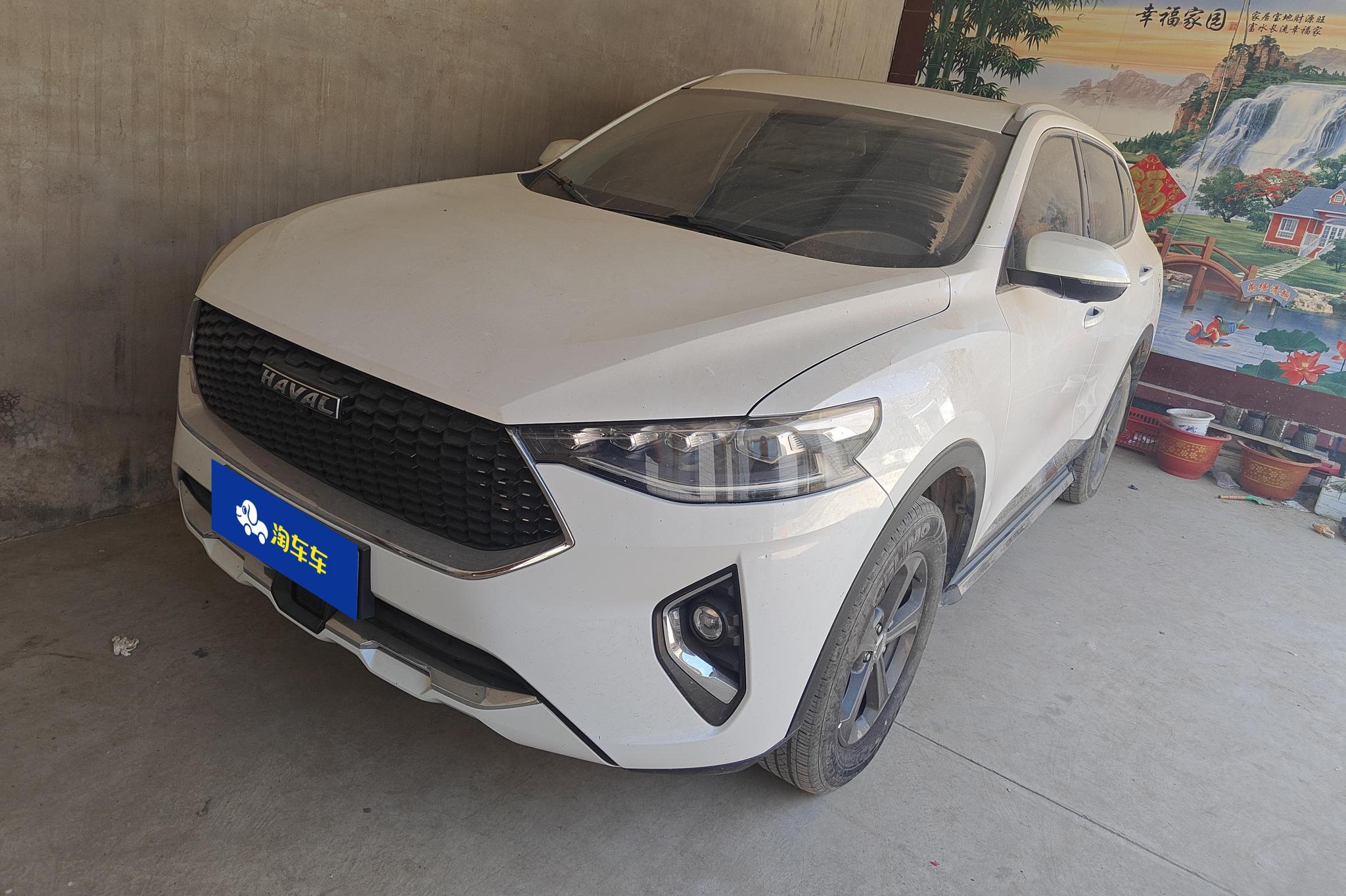 Haval F7