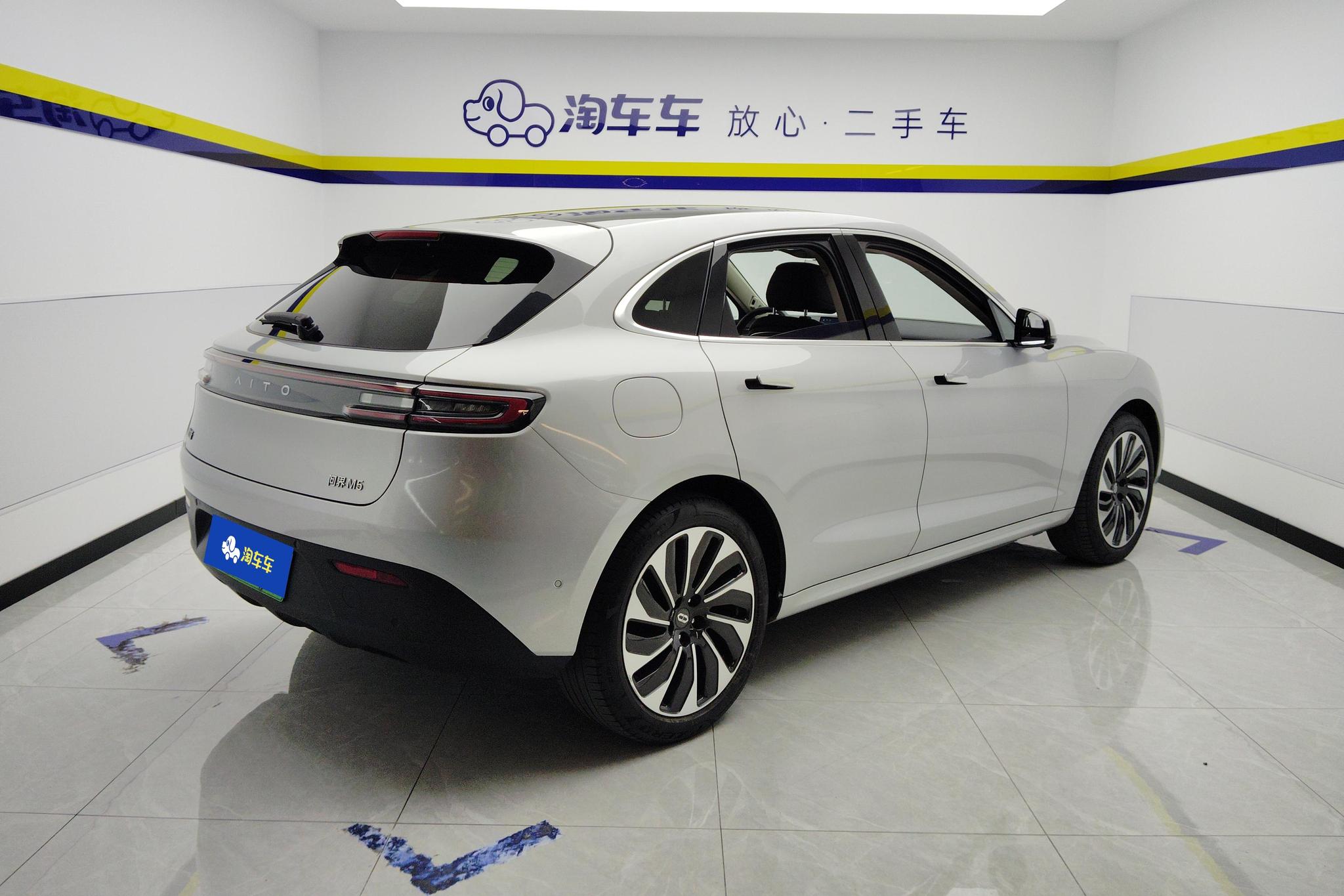 Aito M5