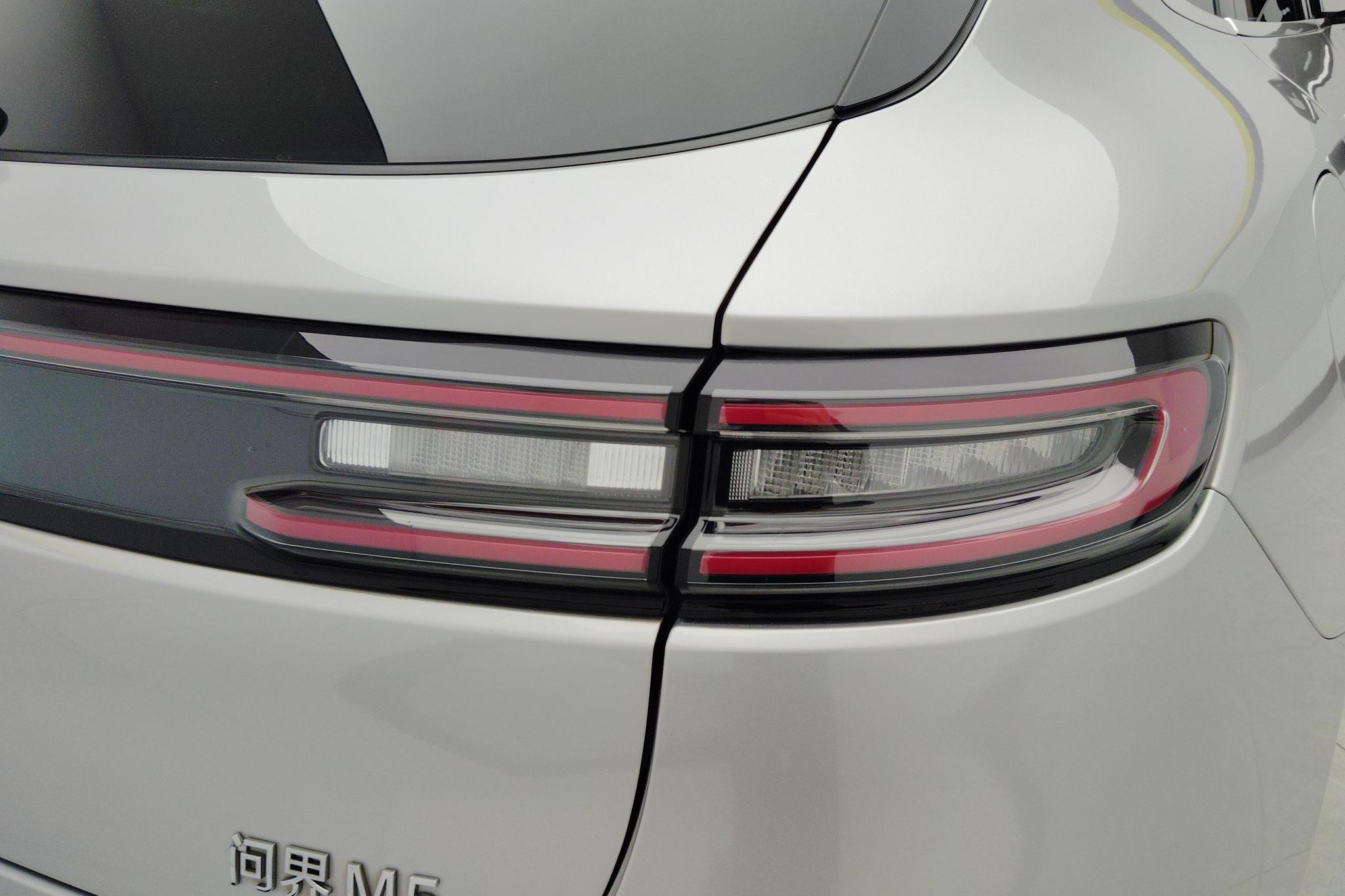 Aito M5