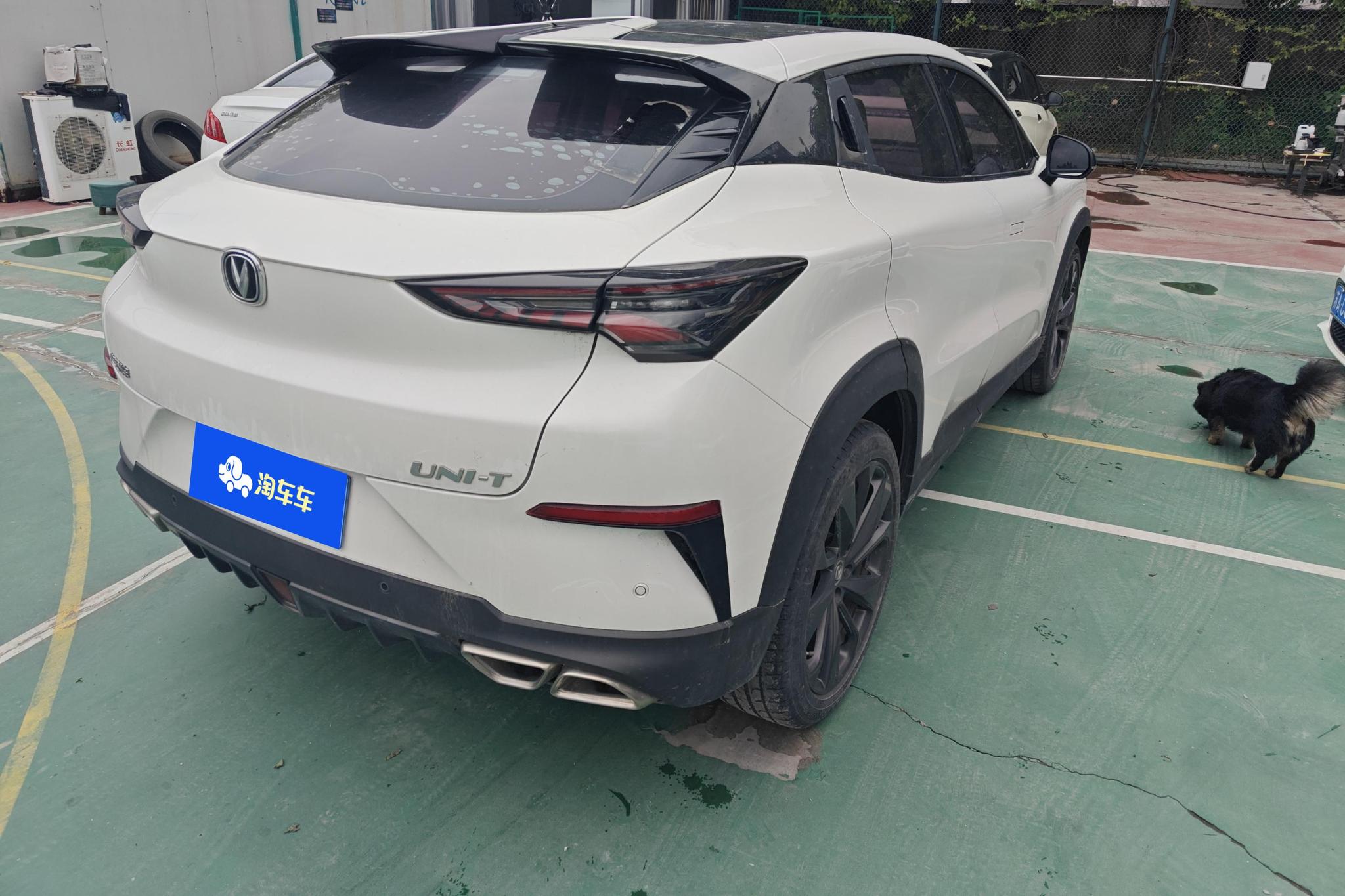 Changan UNI-T 2020 1.5T Luxury