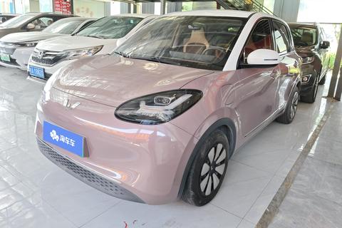 Wuling Bingo