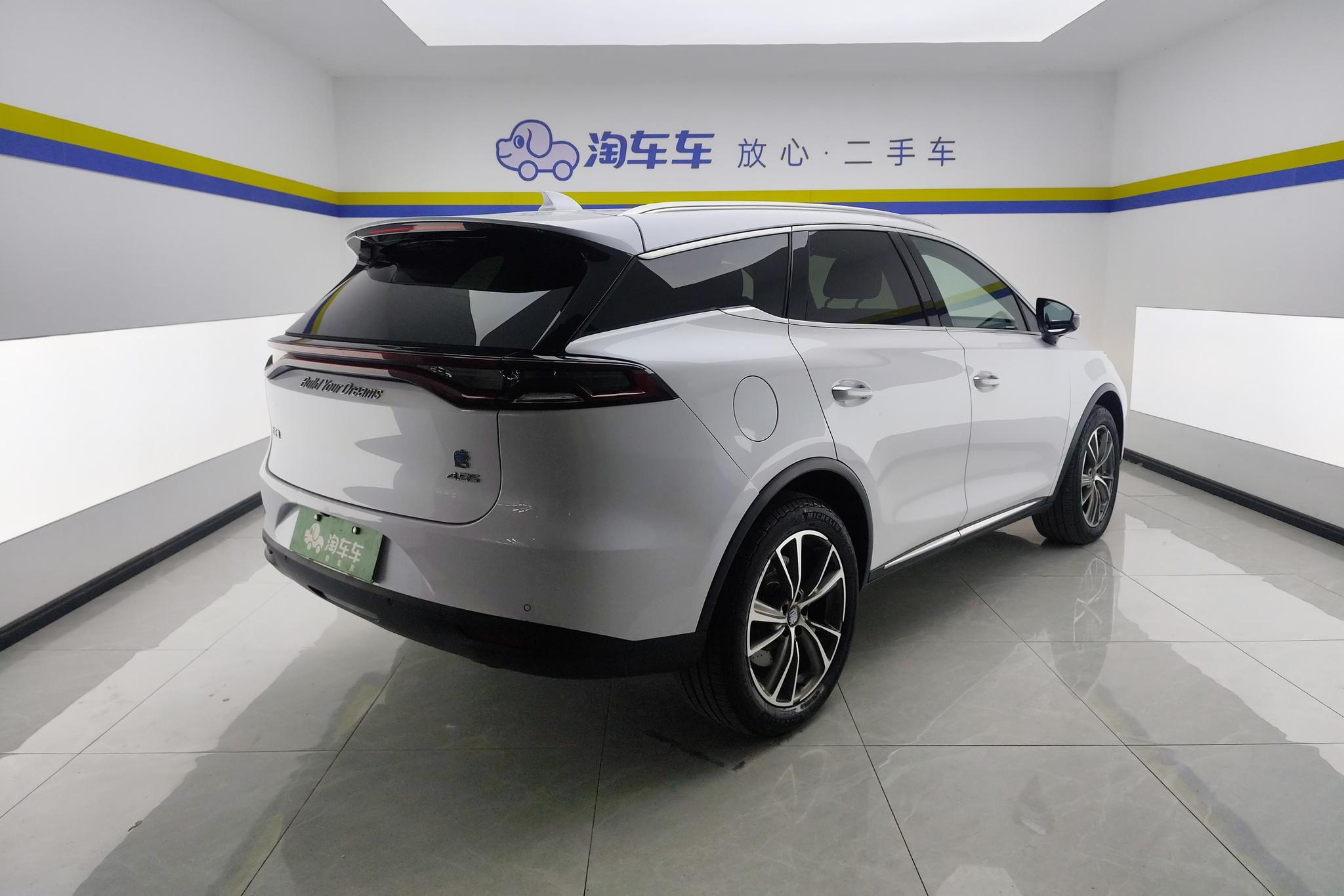 BYD Tang DM 2018 DM 2.0T 5 мест V