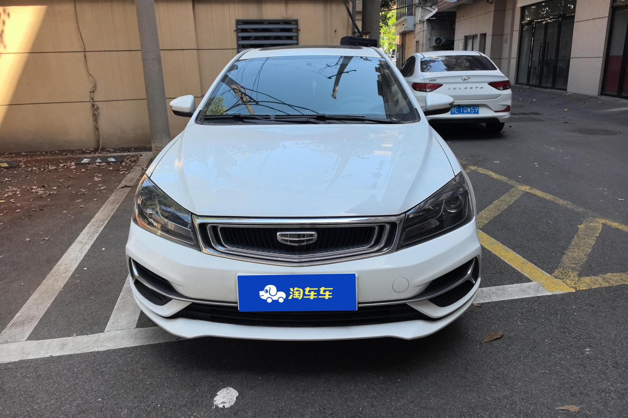 Geely Emgrand 2020 1.5L MT