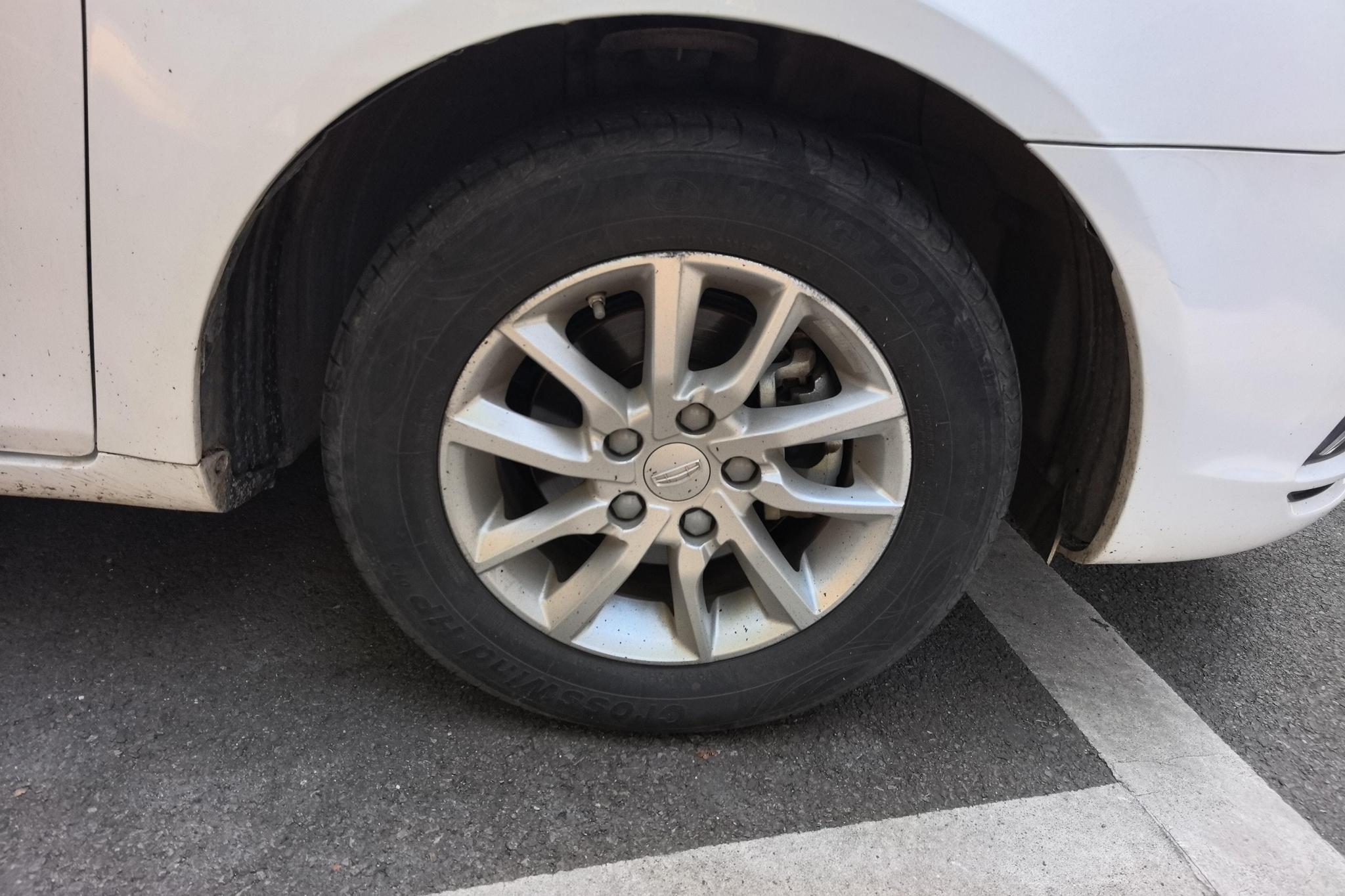 Geely Emgrand 2020 1.5L MT