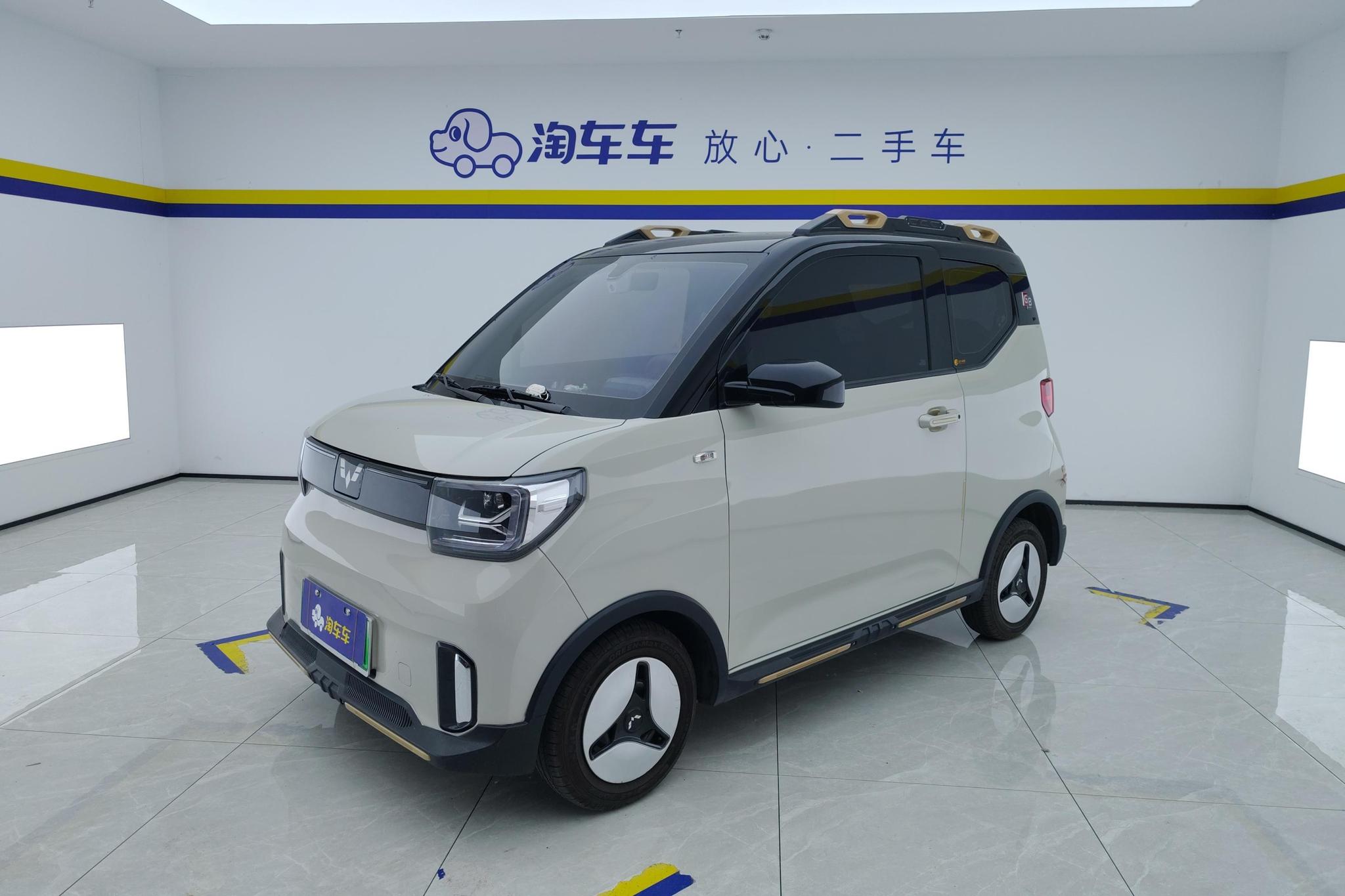 Wuling Mini EV