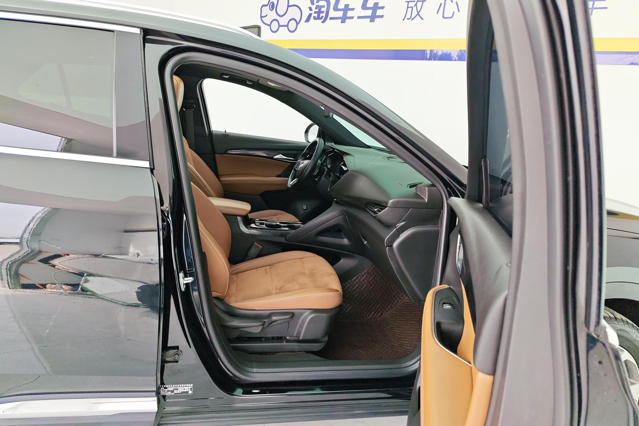 Buick Envision S S 2020 652T Luxury