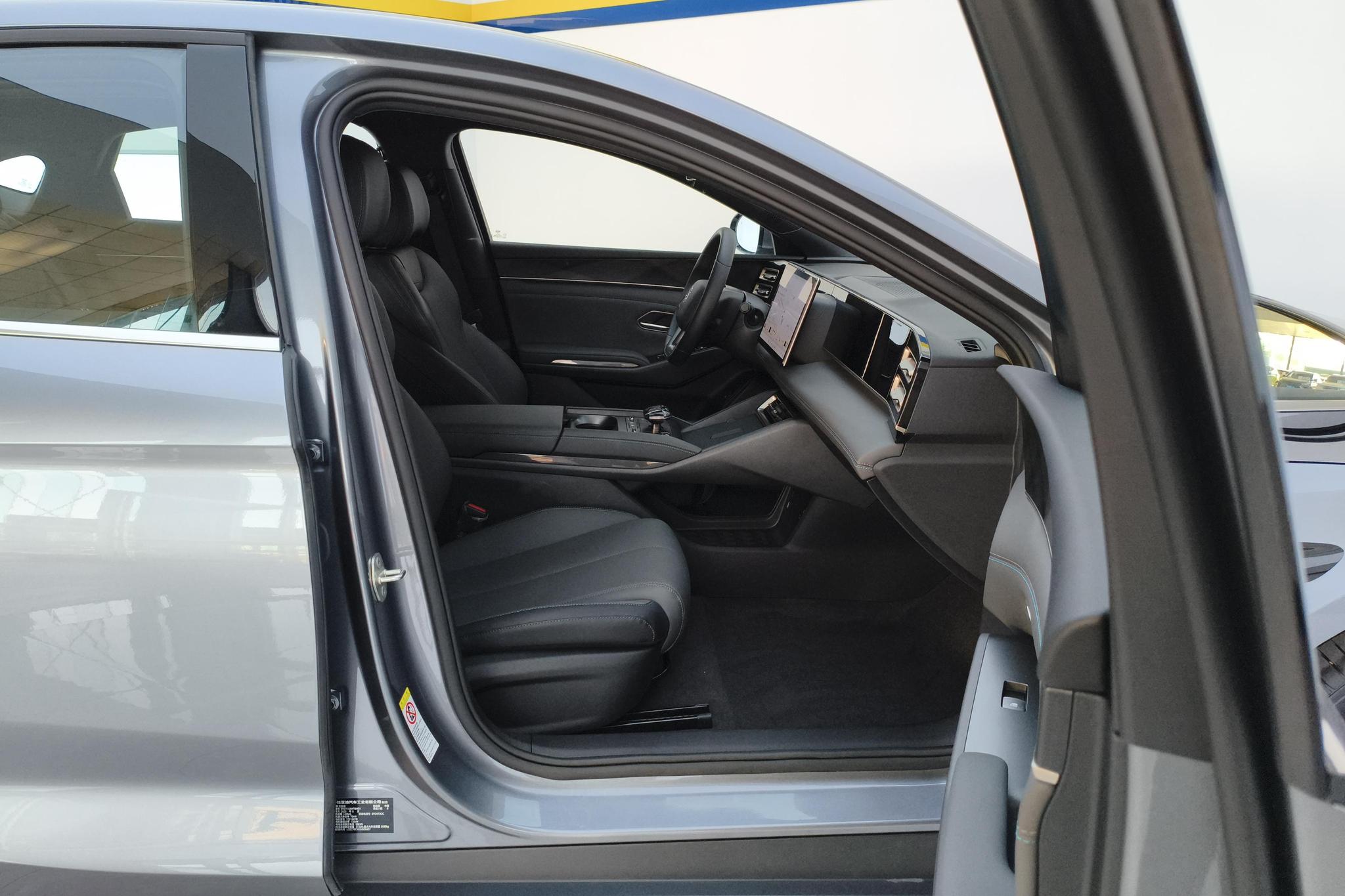 BYD Qin L L DM 2025 Smart Drive DM-i 80KM Lead