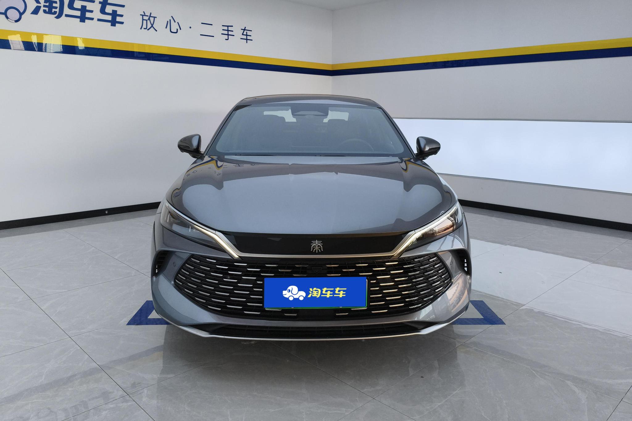 BYD Qin L L DM 2025 Smart Drive DM-i 80KM Lead