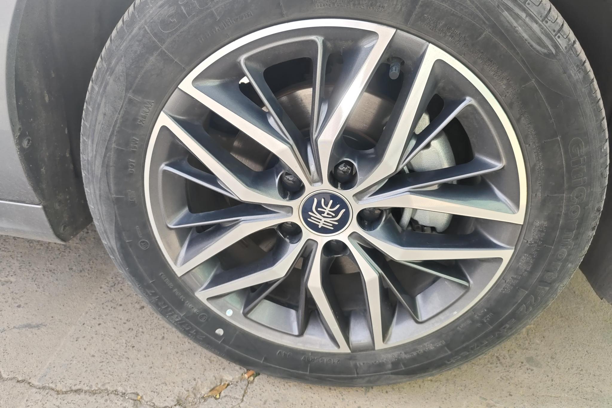 BYD Qin Plus DM-i PLUS DM 2023 DM-i Champion 120KM