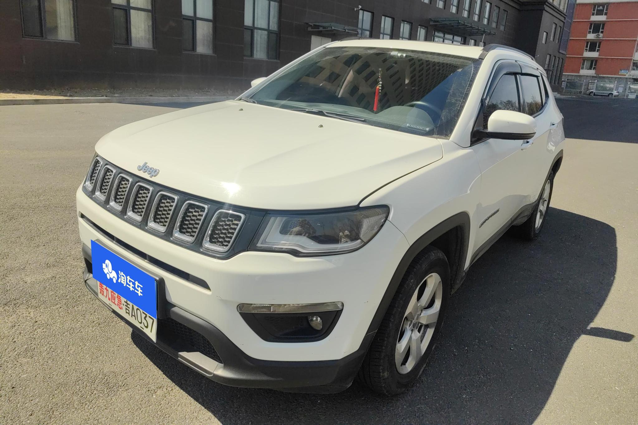 Jeep