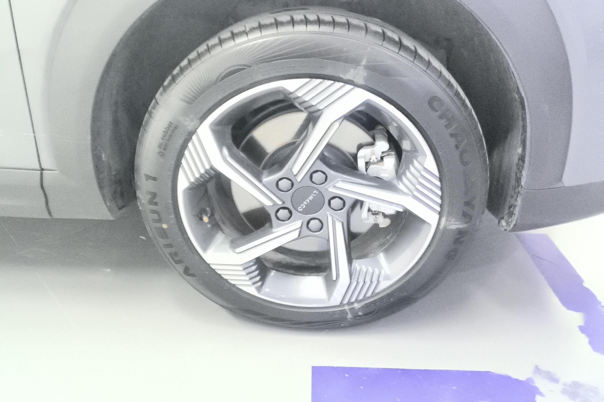 Lynk & Co 06 2023 Remix 1.5T Pro