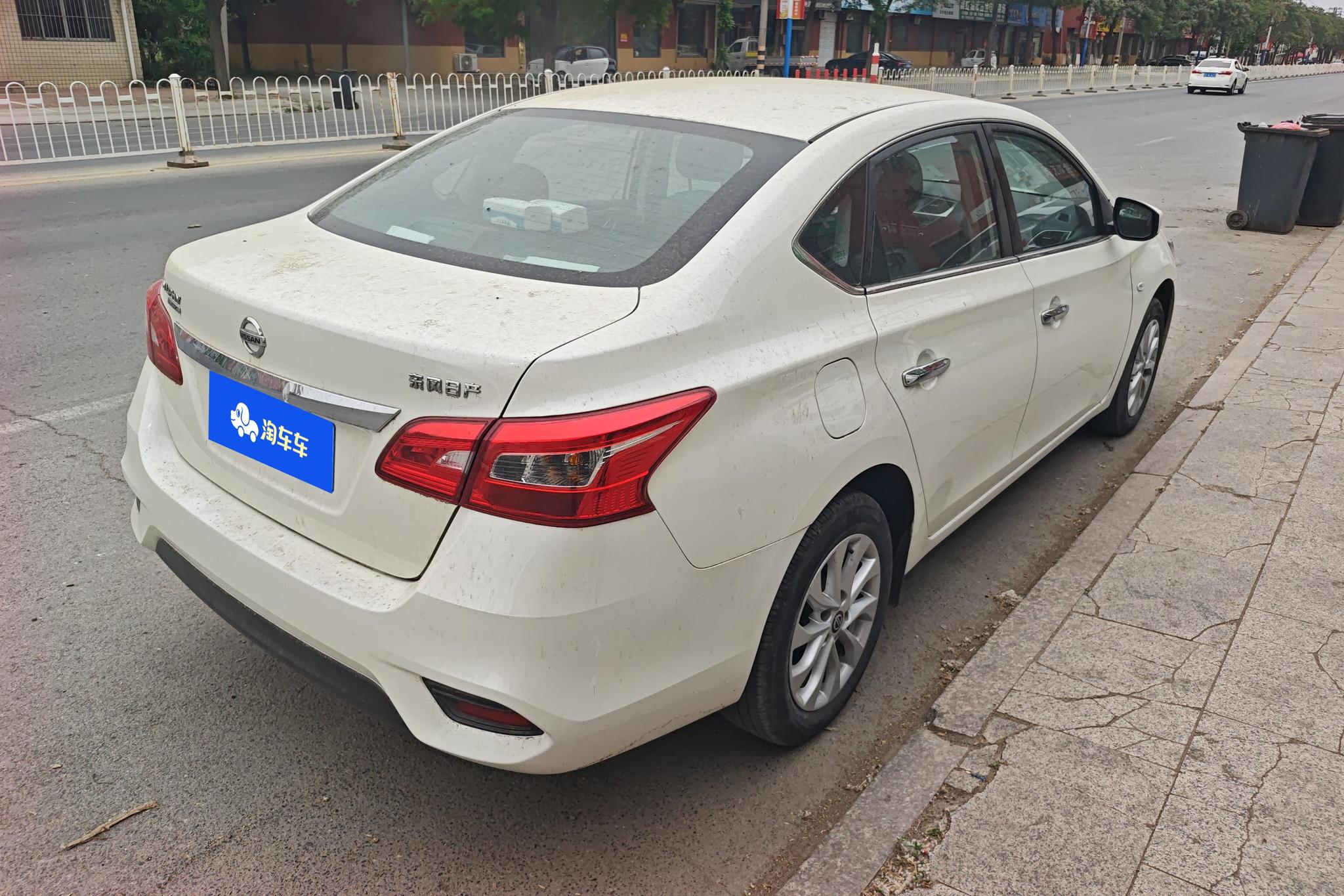 Nissan Sylphy 2022 1.6 XE CVT Comfort