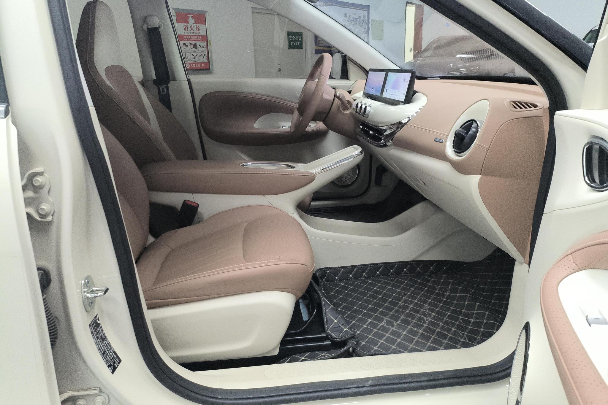 Wuling Binguo 2025 410KM Premium
