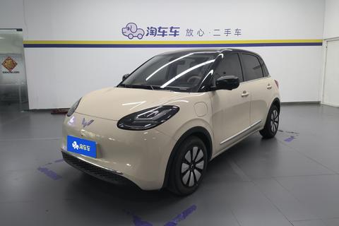 Wuling Bingo