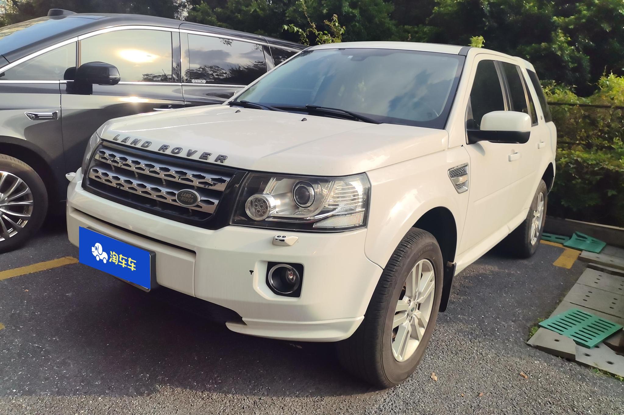 Land Rover 2
