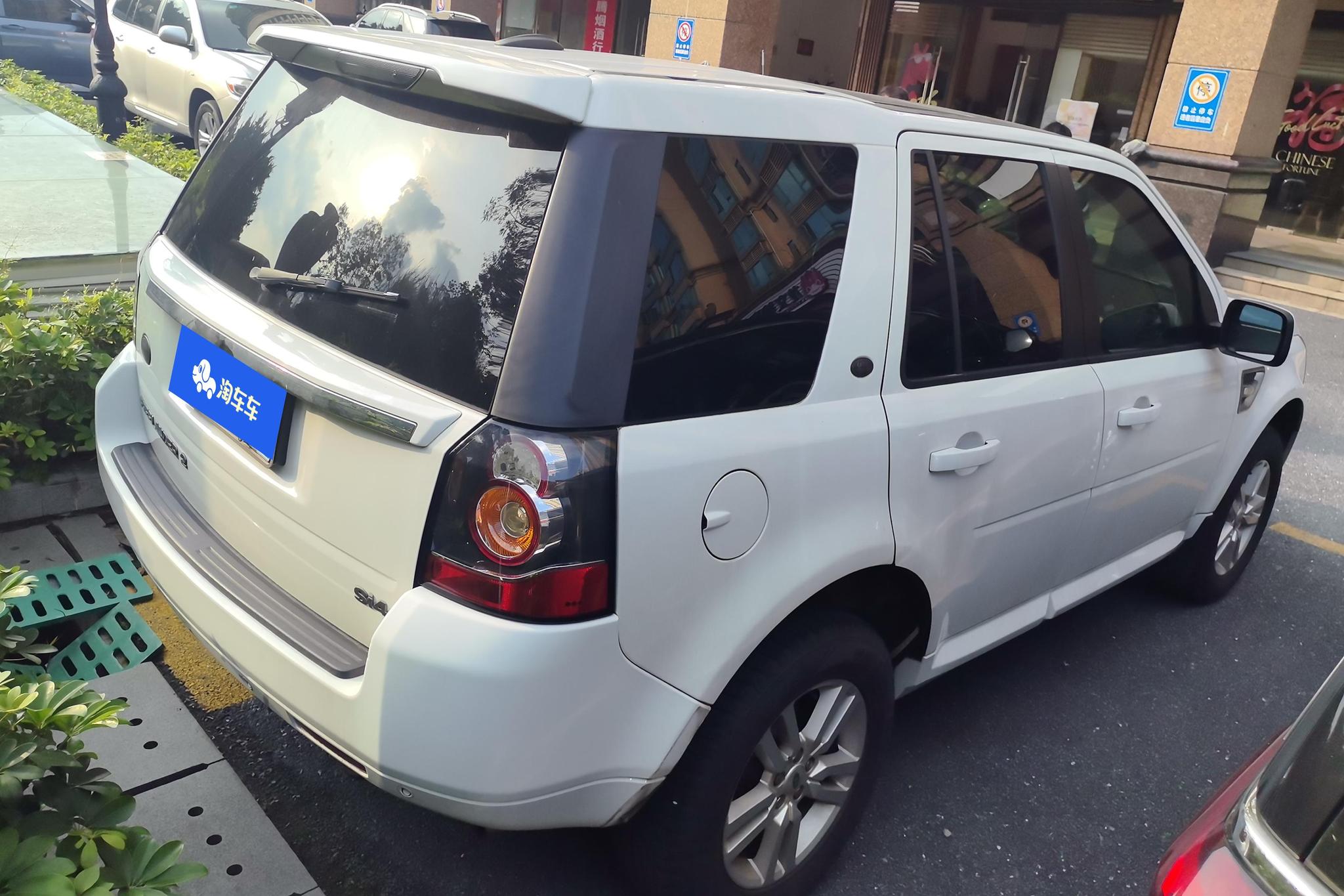 Land Rover 2 012 2.0T Si4 SE