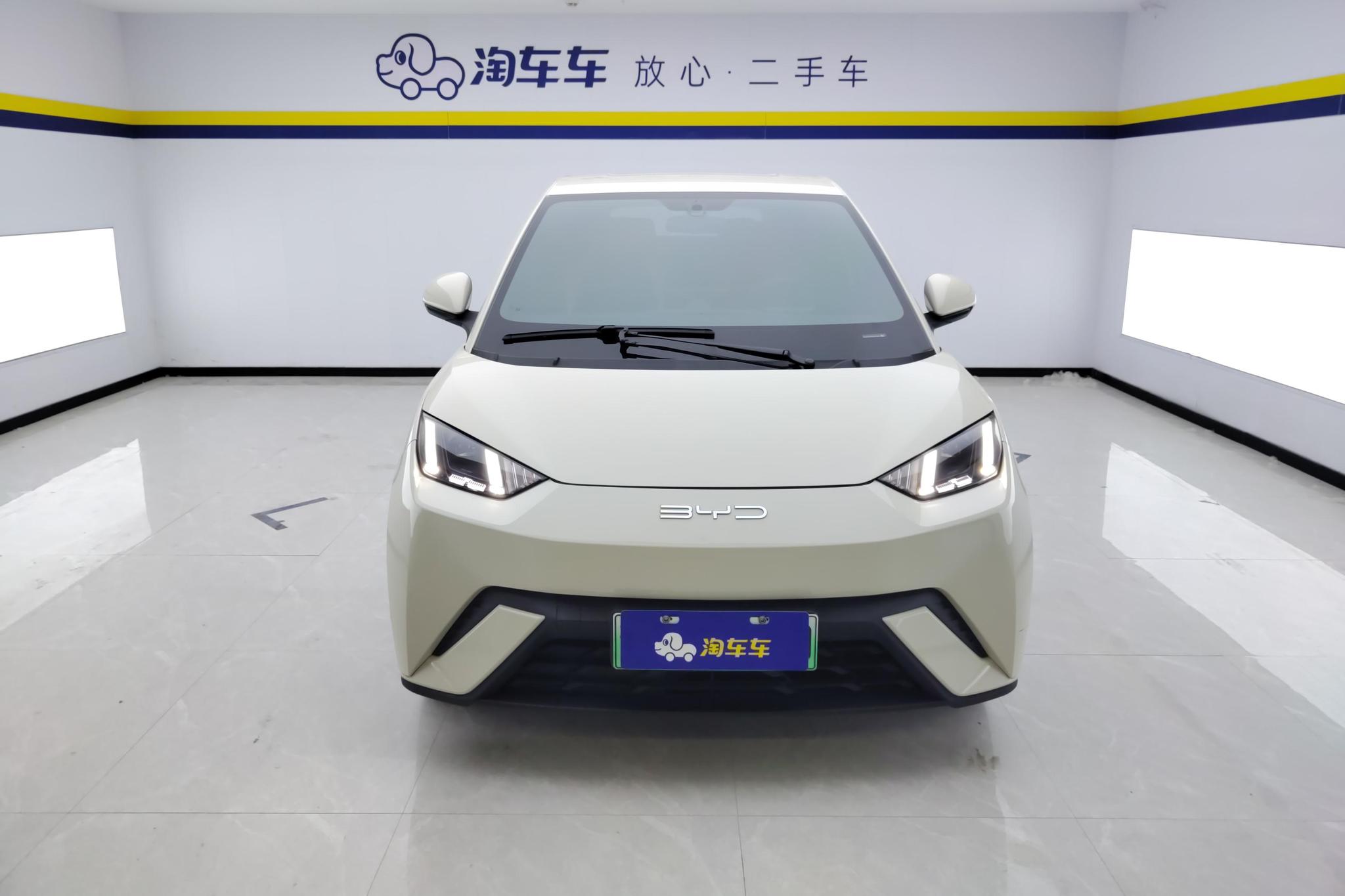 BYD Seagull 2023 Flying