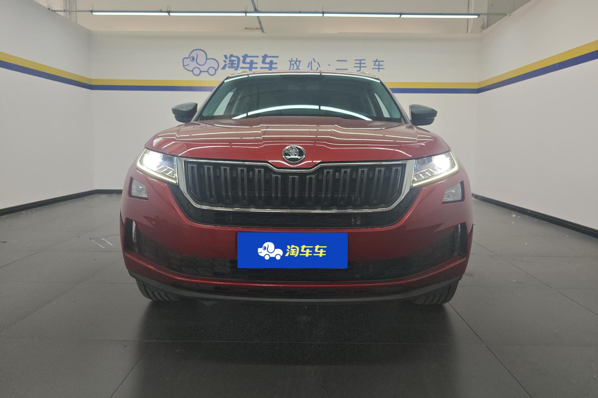 Skoda Kodiaq GT GT 2019 TSI330 Luxury VI