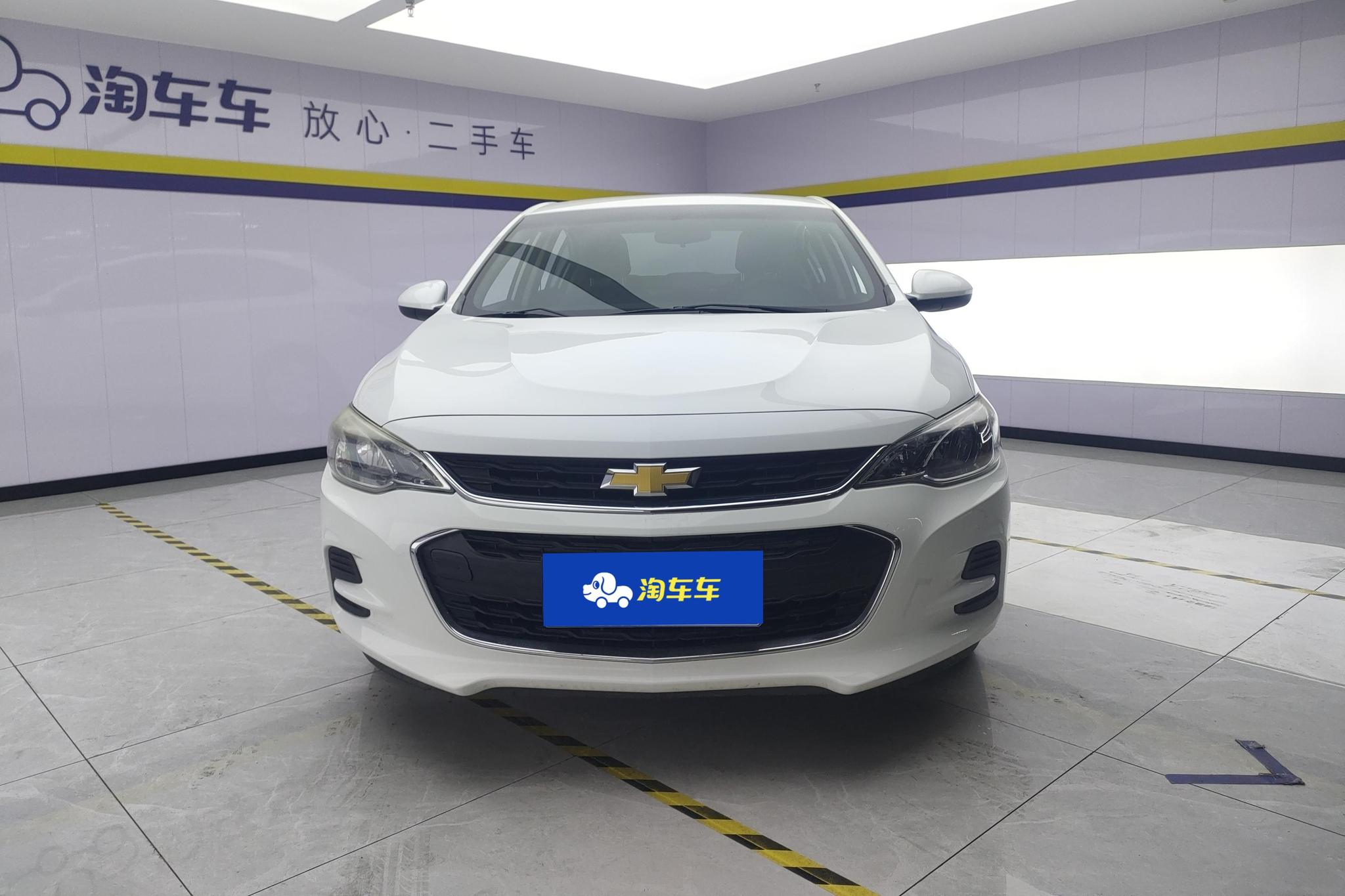 Chevrolet Cavalier 2016 1.5L AT