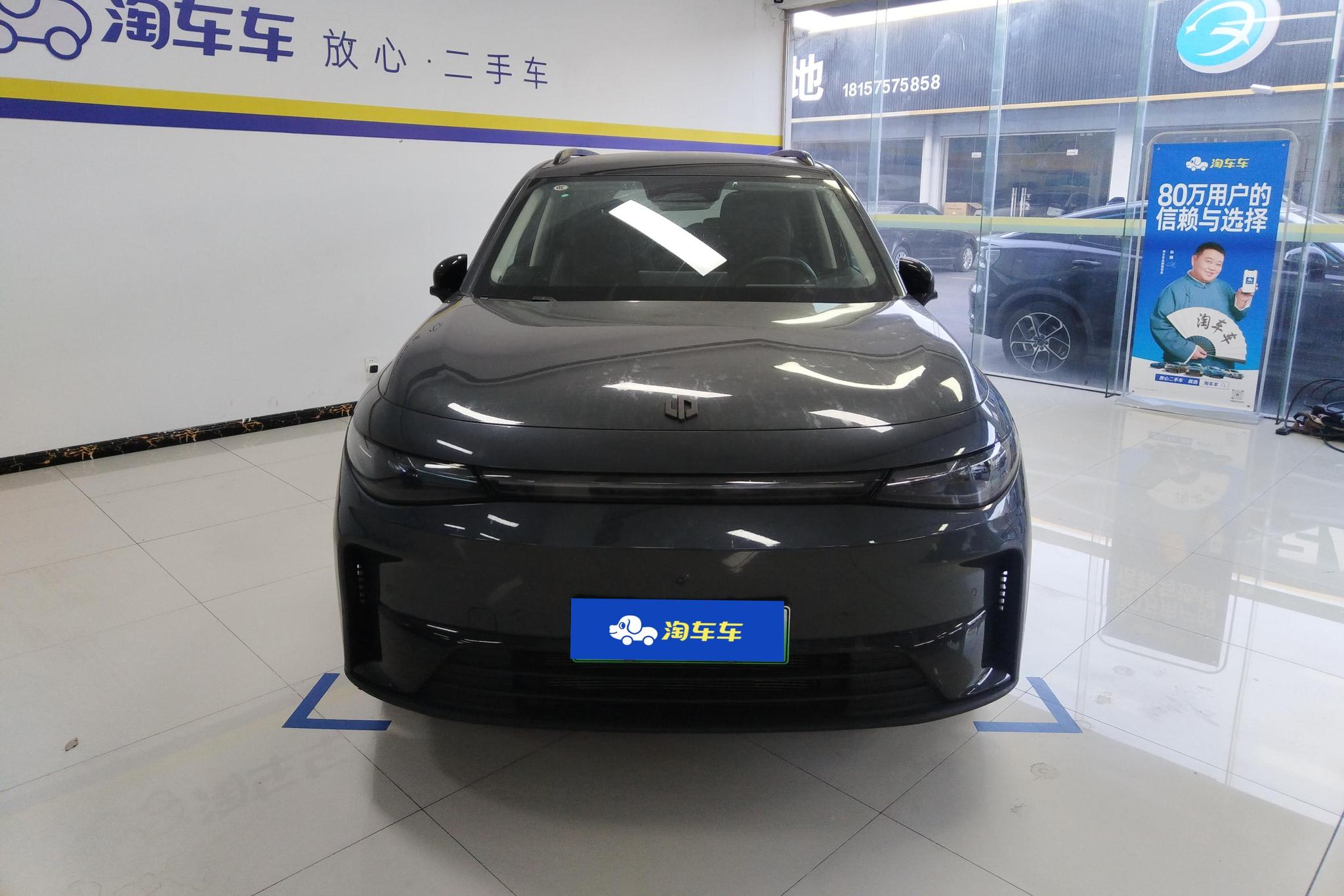 Leapmotor C16 2024 200 Premium
