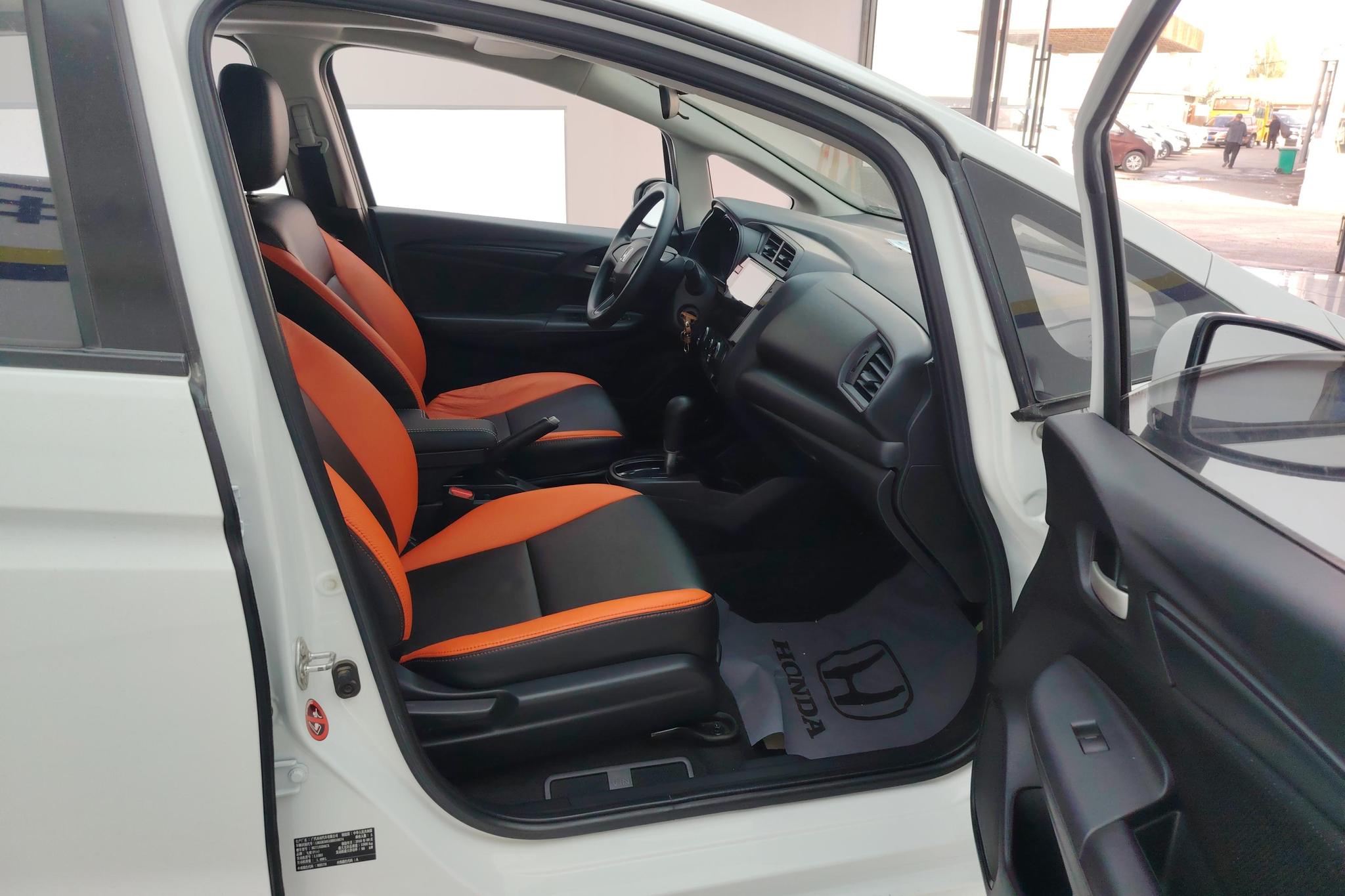 Honda Fit 2016 1.5L LXS CVT Comfort