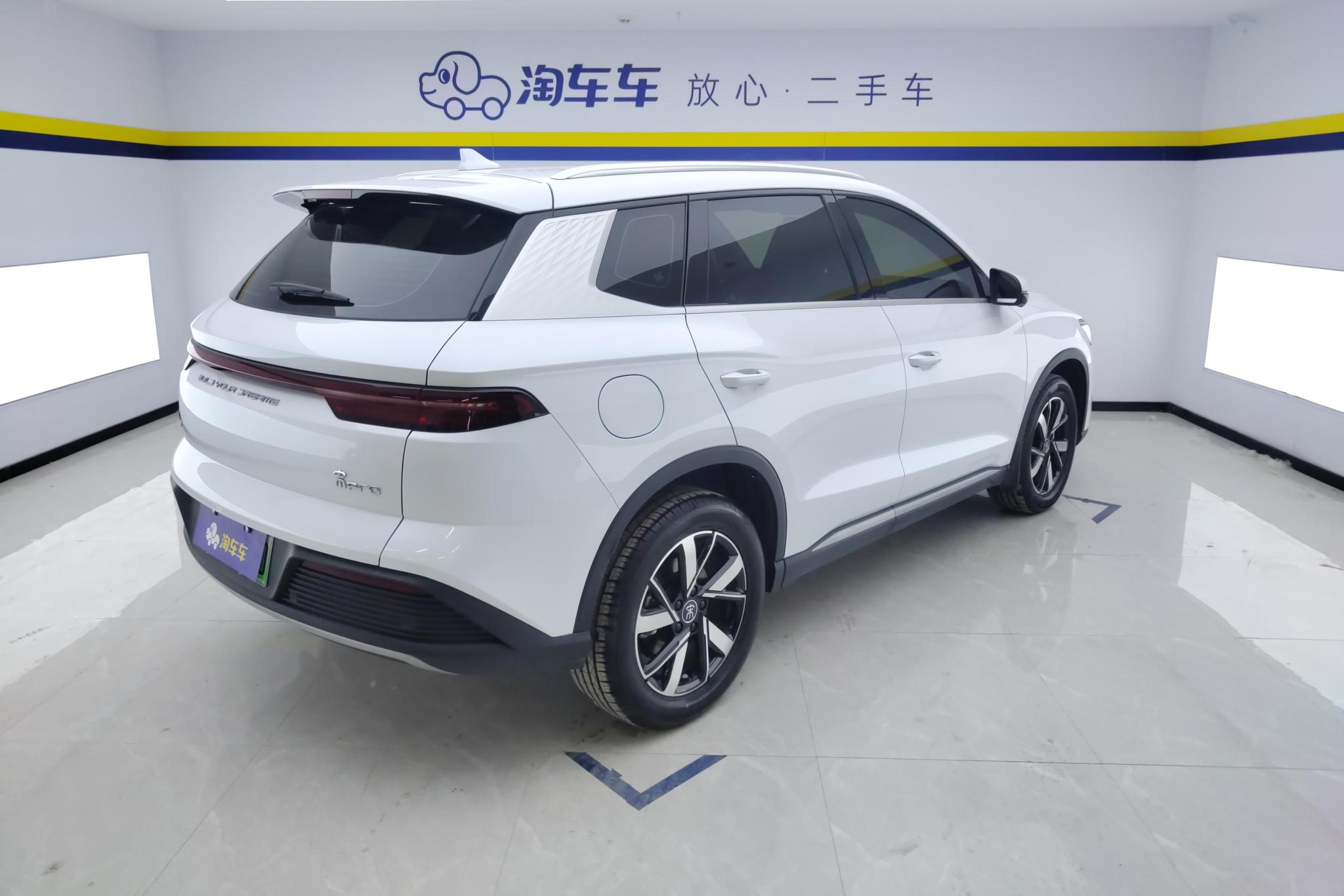 BYD Song Pro DM Pro DM 2024 DM-i 71km