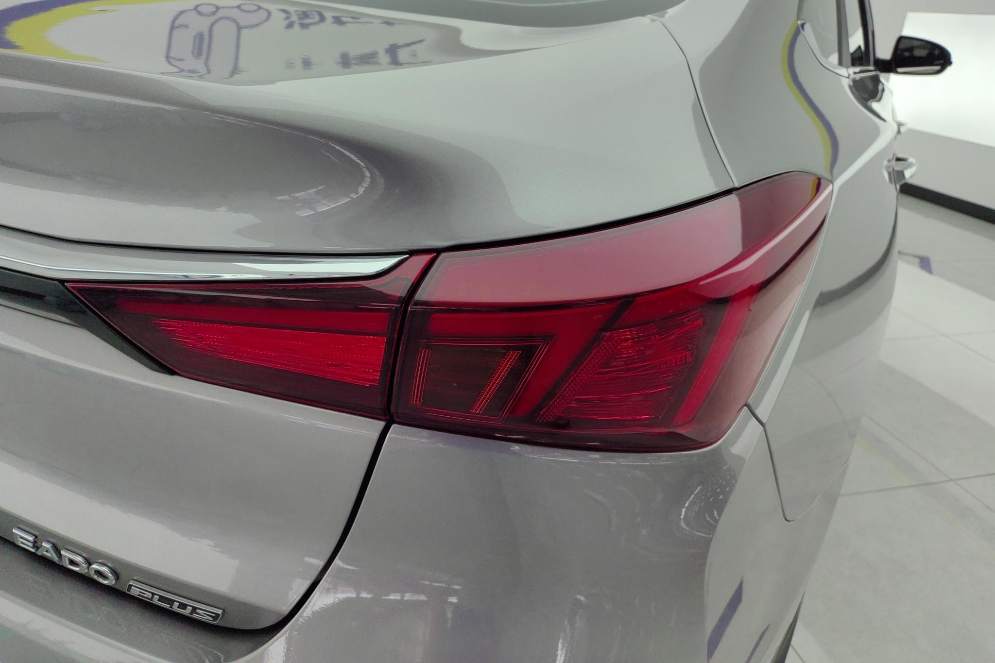 Changan Eado 2020 PLUS 1.6L GDI MT Luxury