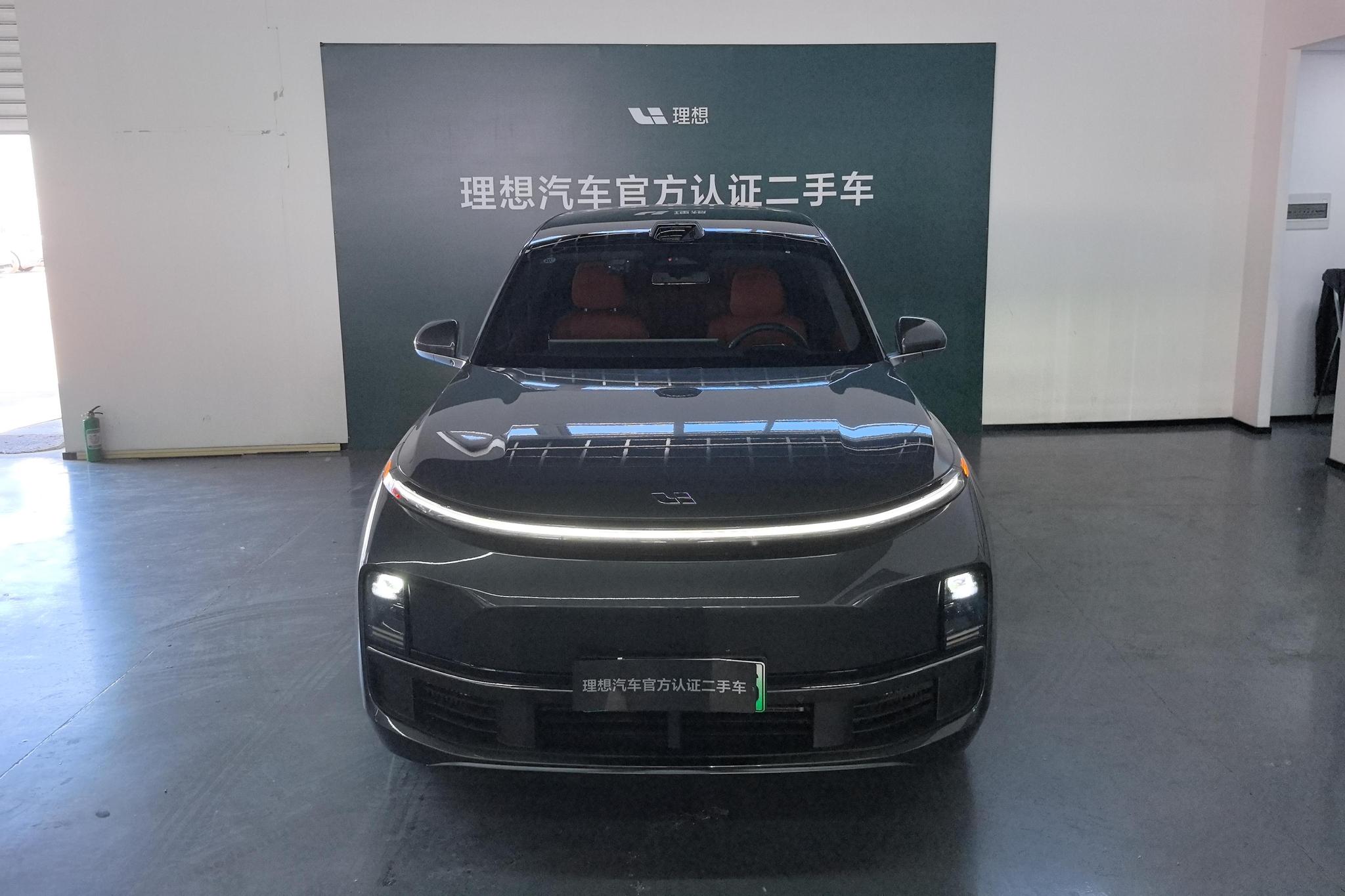 Li Auto L9 2024 Ultra