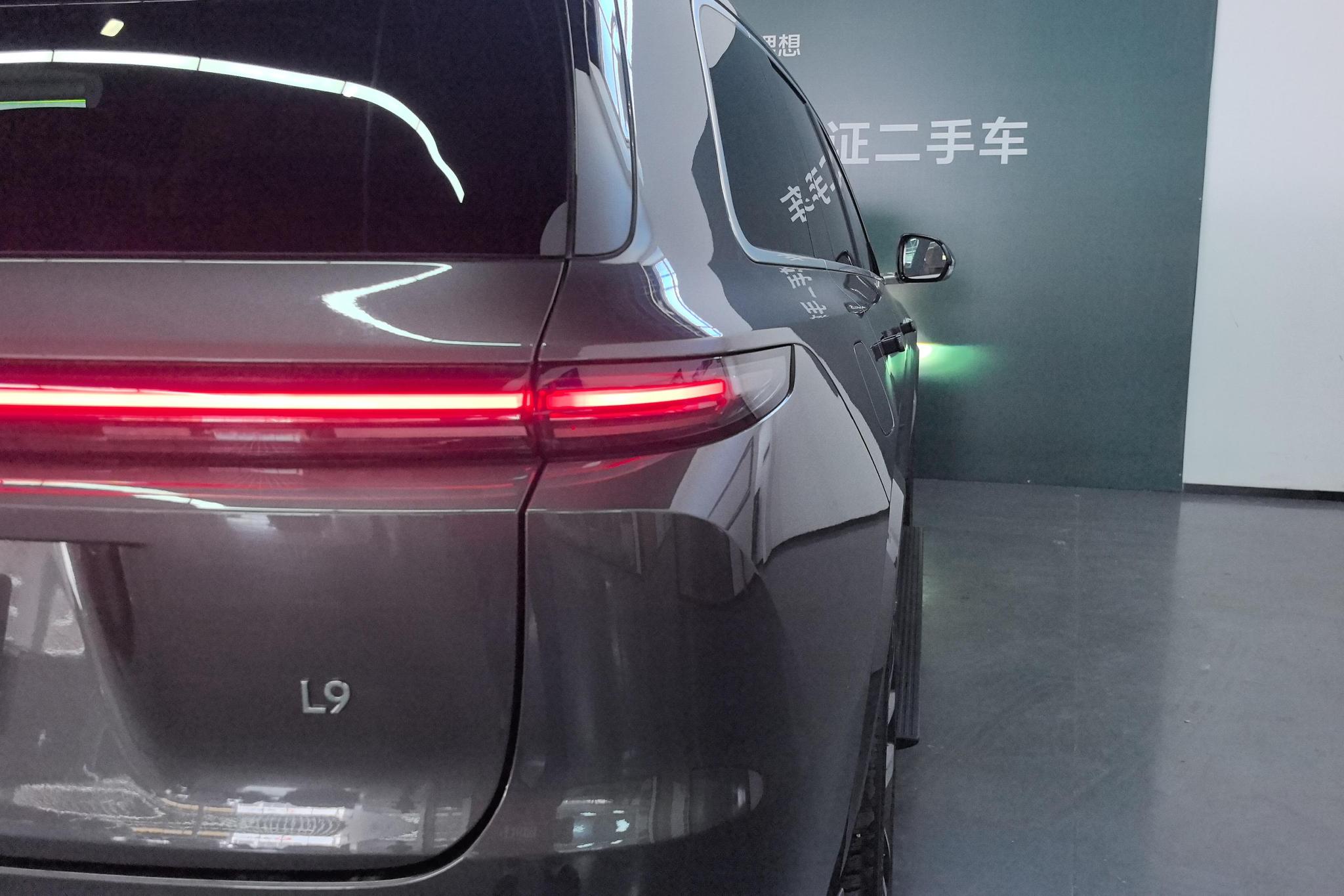 Li Auto L9 2024 Ultra